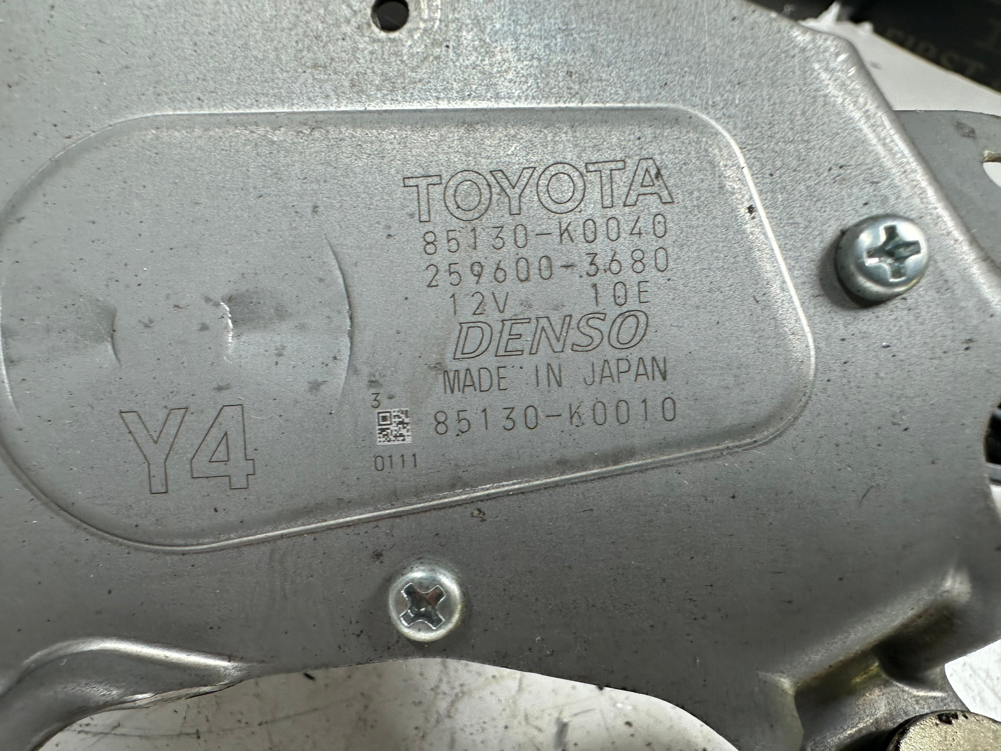 Toyota Yaris Rear Wiper Motor with Wiper (85130-K0040)