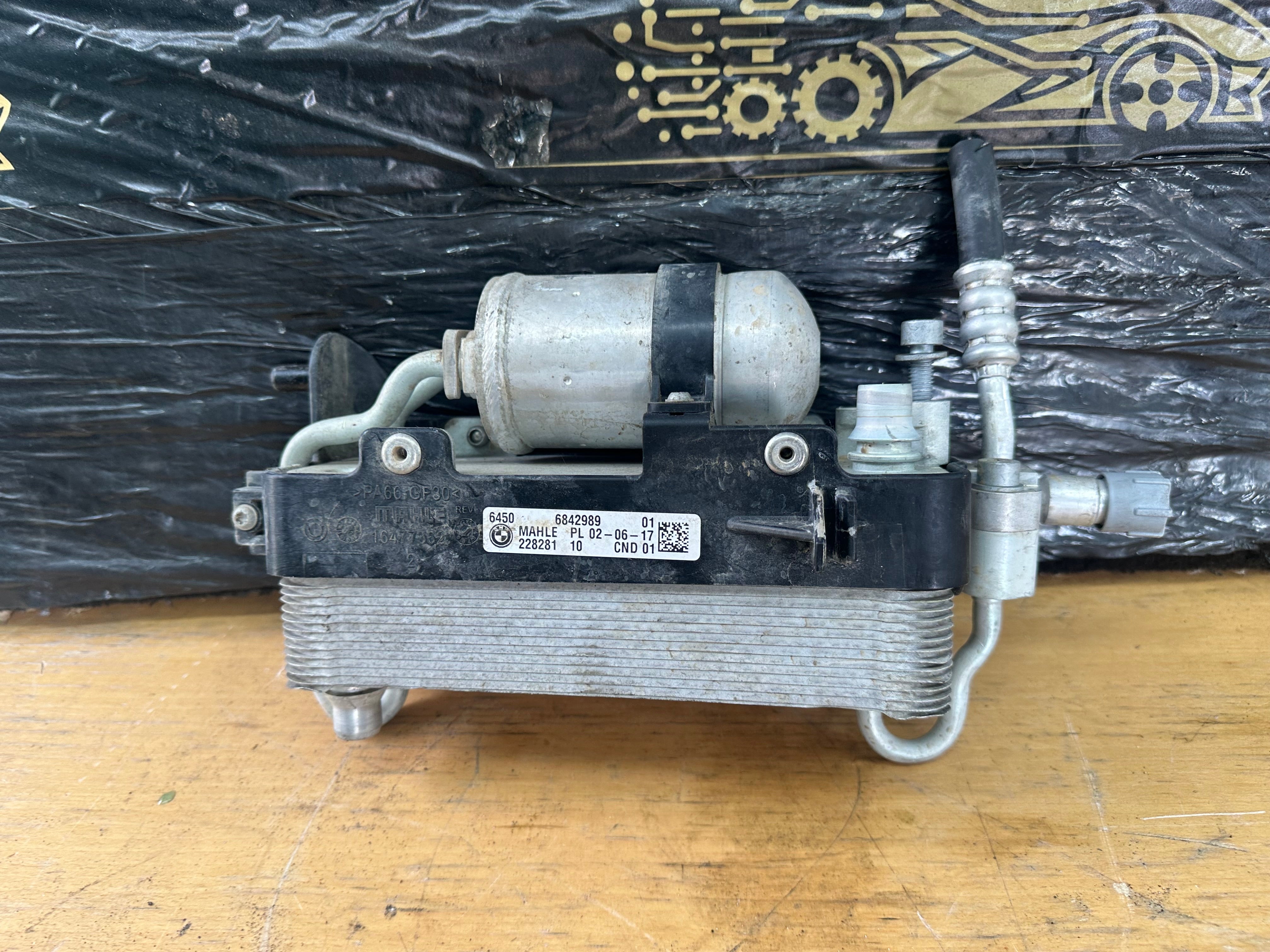 BMW 5 Series 540i xDrive G30 A/C Air Condition Condenser With Dryer (6842989-01)