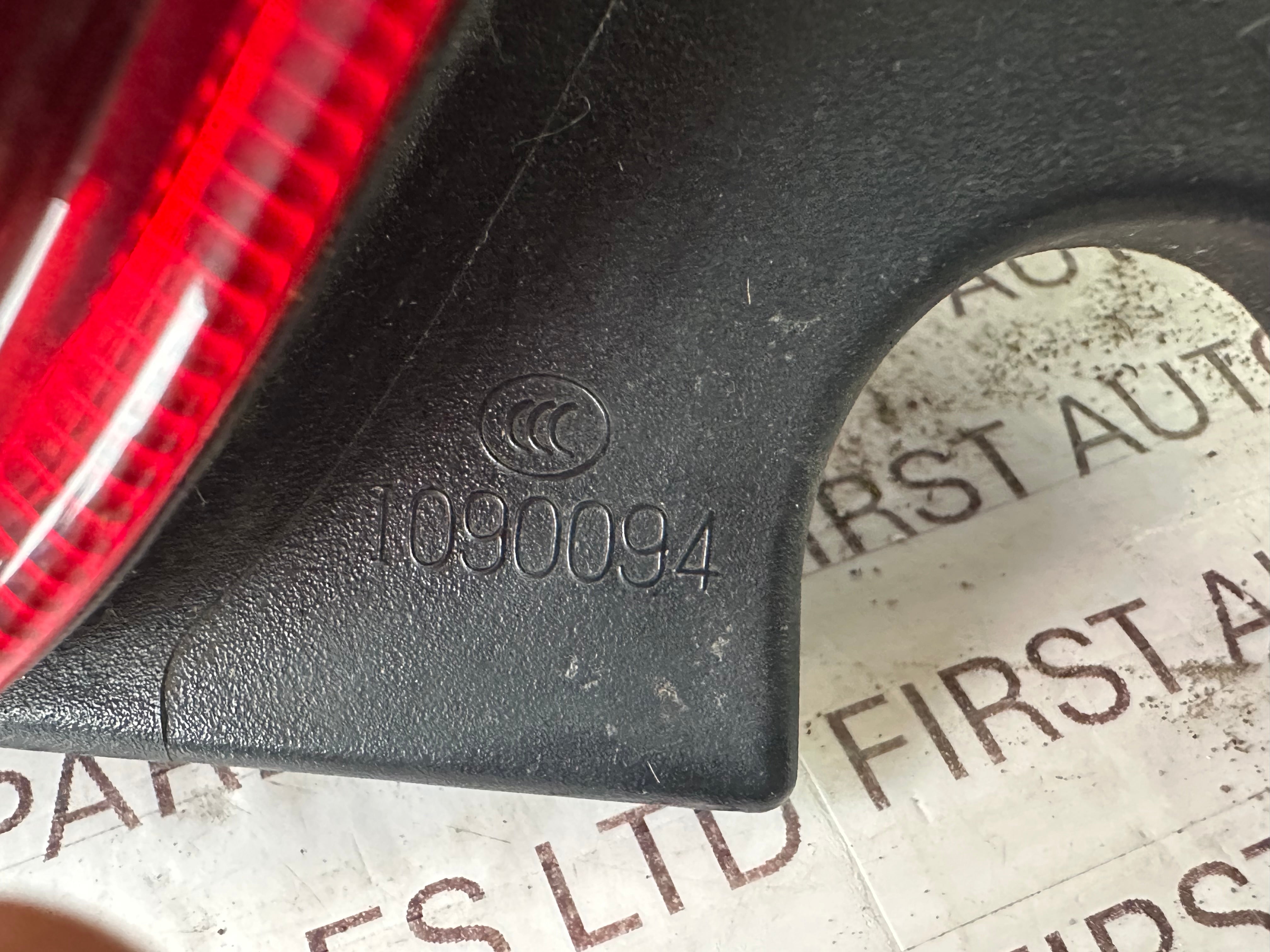 Nissan Juke 2010 - 2014 Left Rear Tail Light