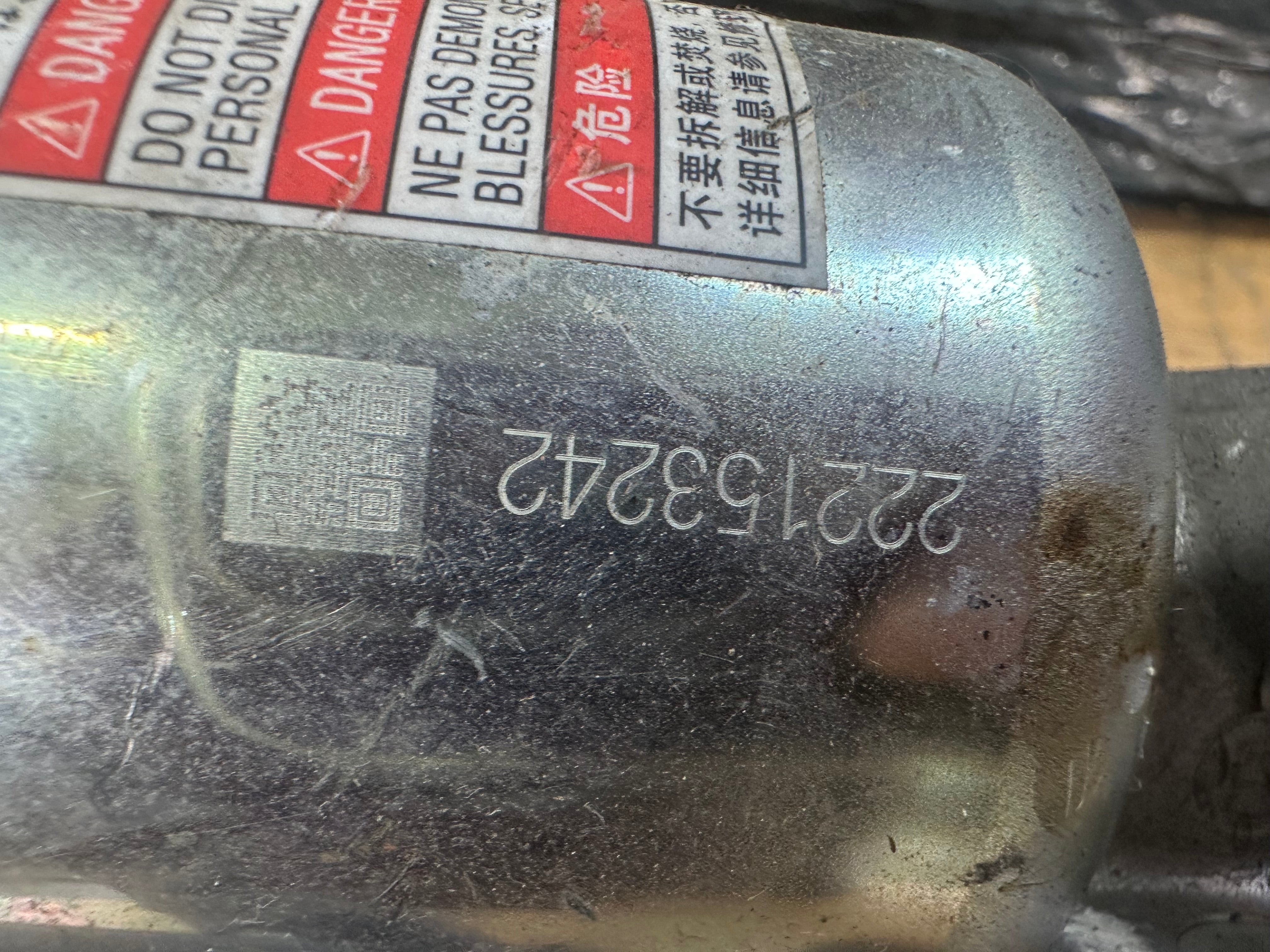 Toyota RAV4 2019-2023 Brake Booster ABS Pump (47070-42070) (44510-42220)