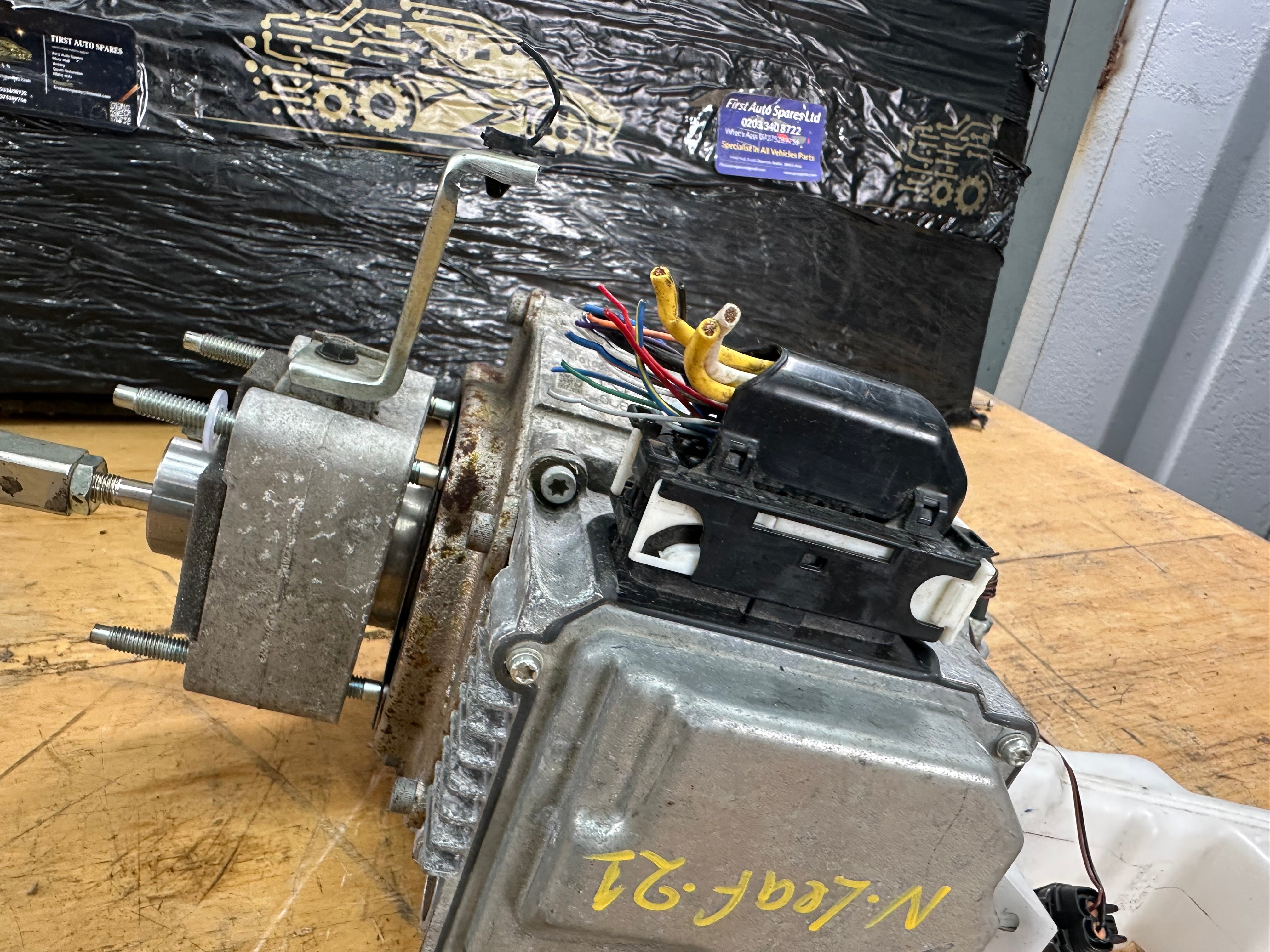Nissan Leaf 2017–2023 Brake Servo & Master Cylinder (EAC1035-04A) (EAC103504A)