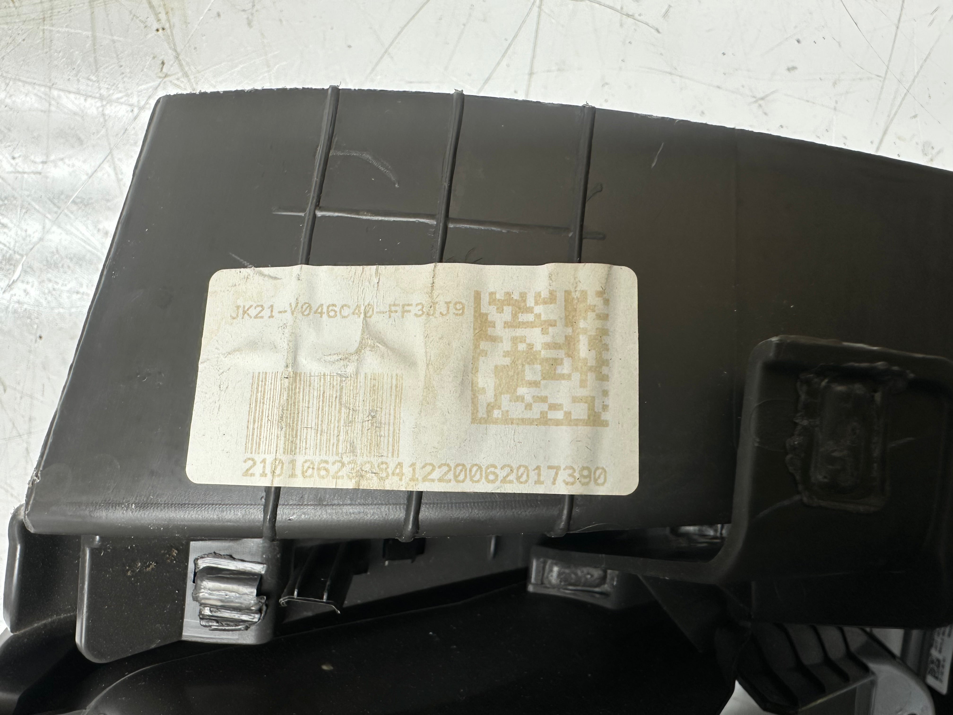 Ford Transit Custom Right Side Trim with Cup Holder 2018–2024 (PE-MD15 AS4H B)