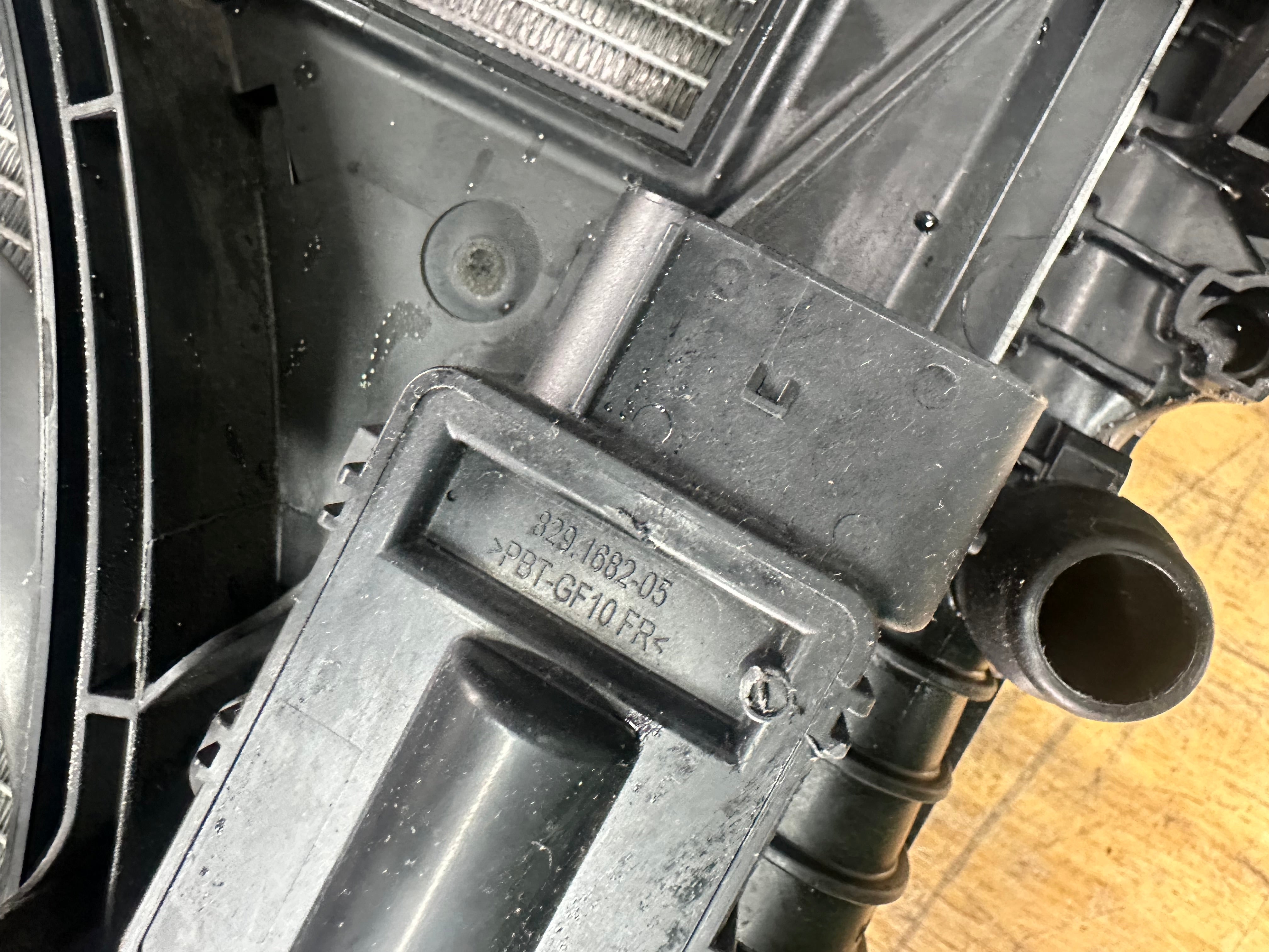 BMW X3 Series M Competition Radiator Pack Fan Housing (8665241-03) (8487639-02)