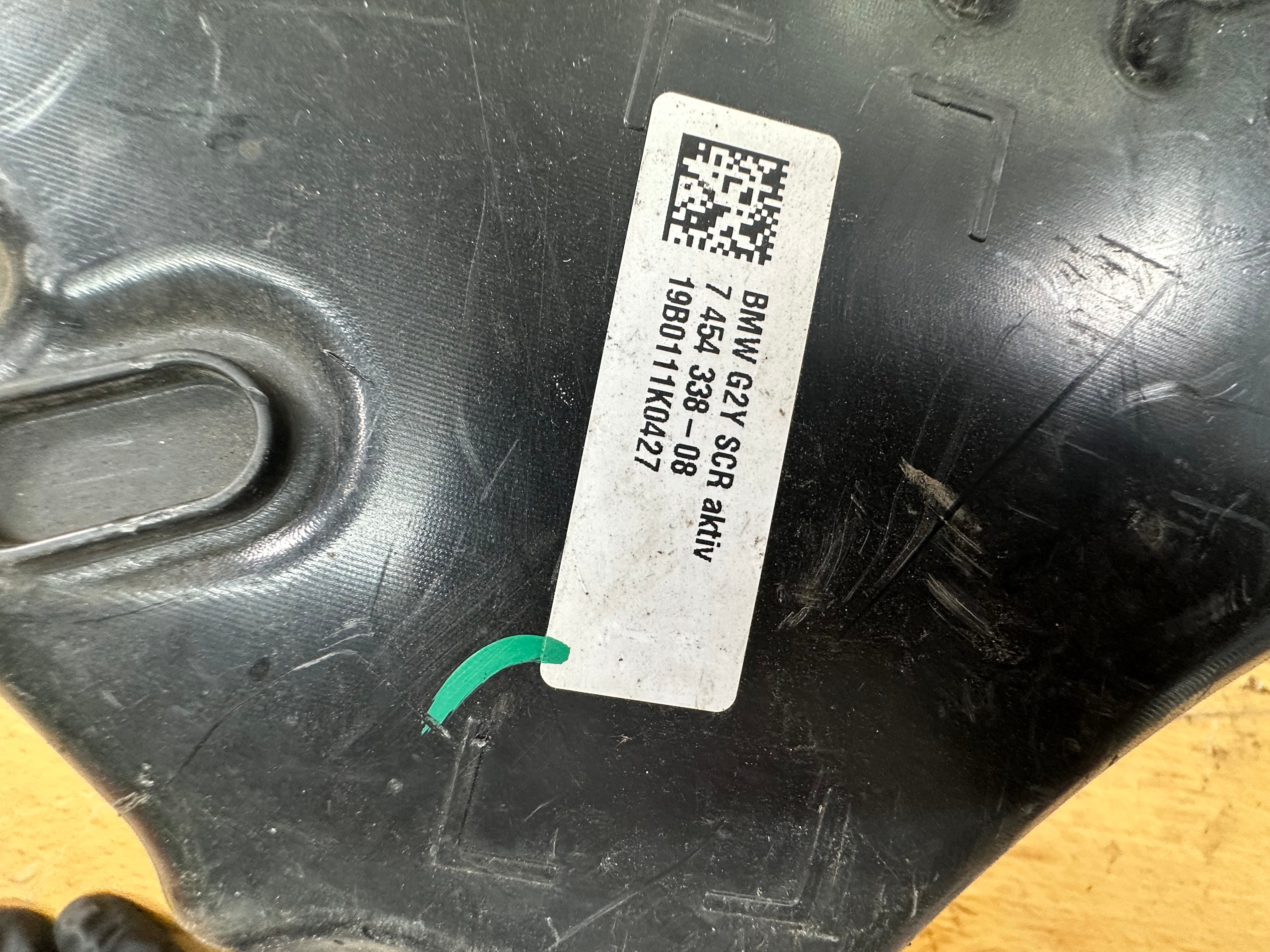 BMW 3 Series G20 Diesel AdBlue Fuel Tank (16197454339) (195660-10) (7454338-08)