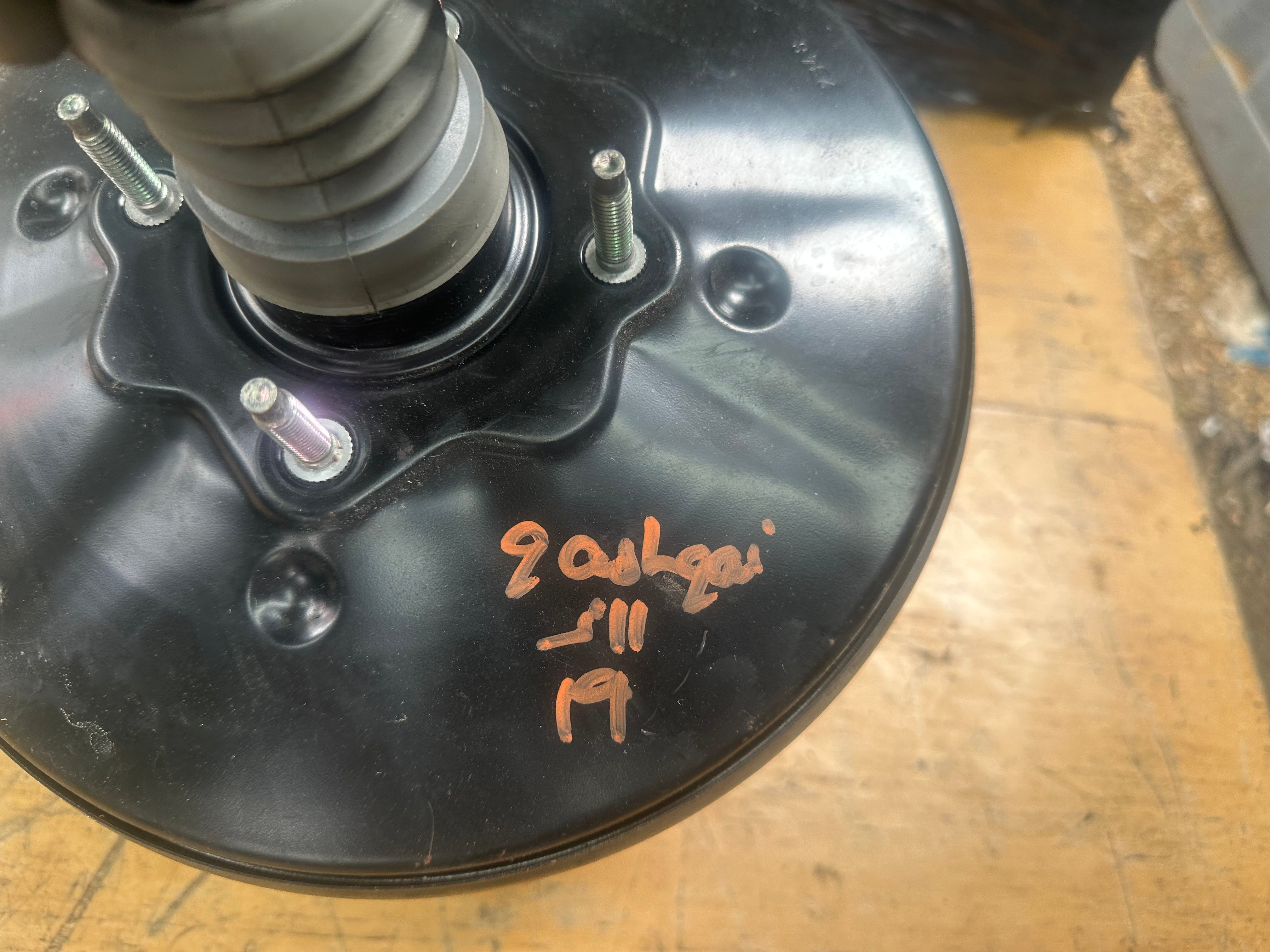 Nissan Qashqai J11 Brake Servo (46007-4EA0A)
