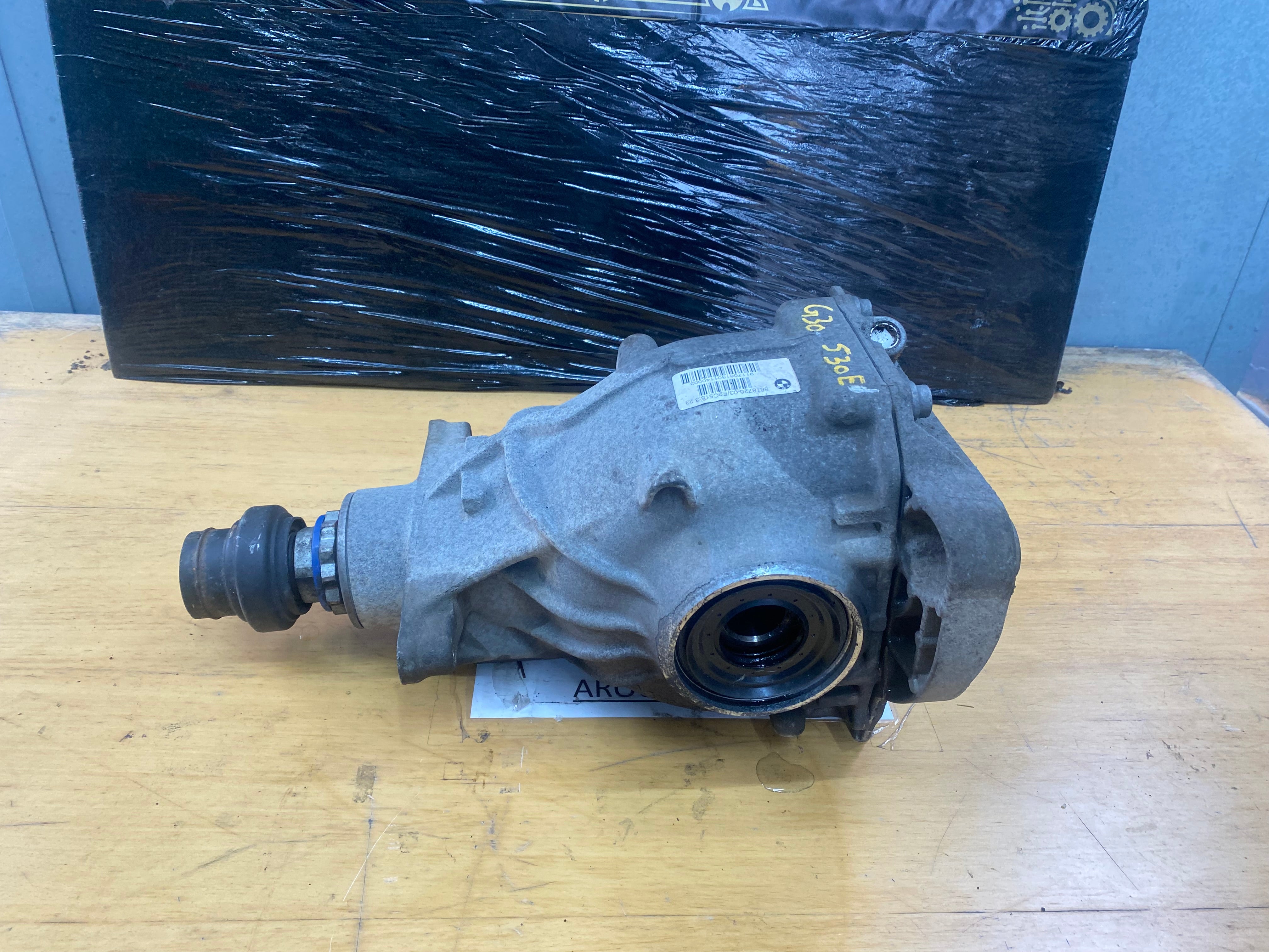BMW 5 Series G30 530e 3.23 Ratio Differential (8618720-03) (8618720)