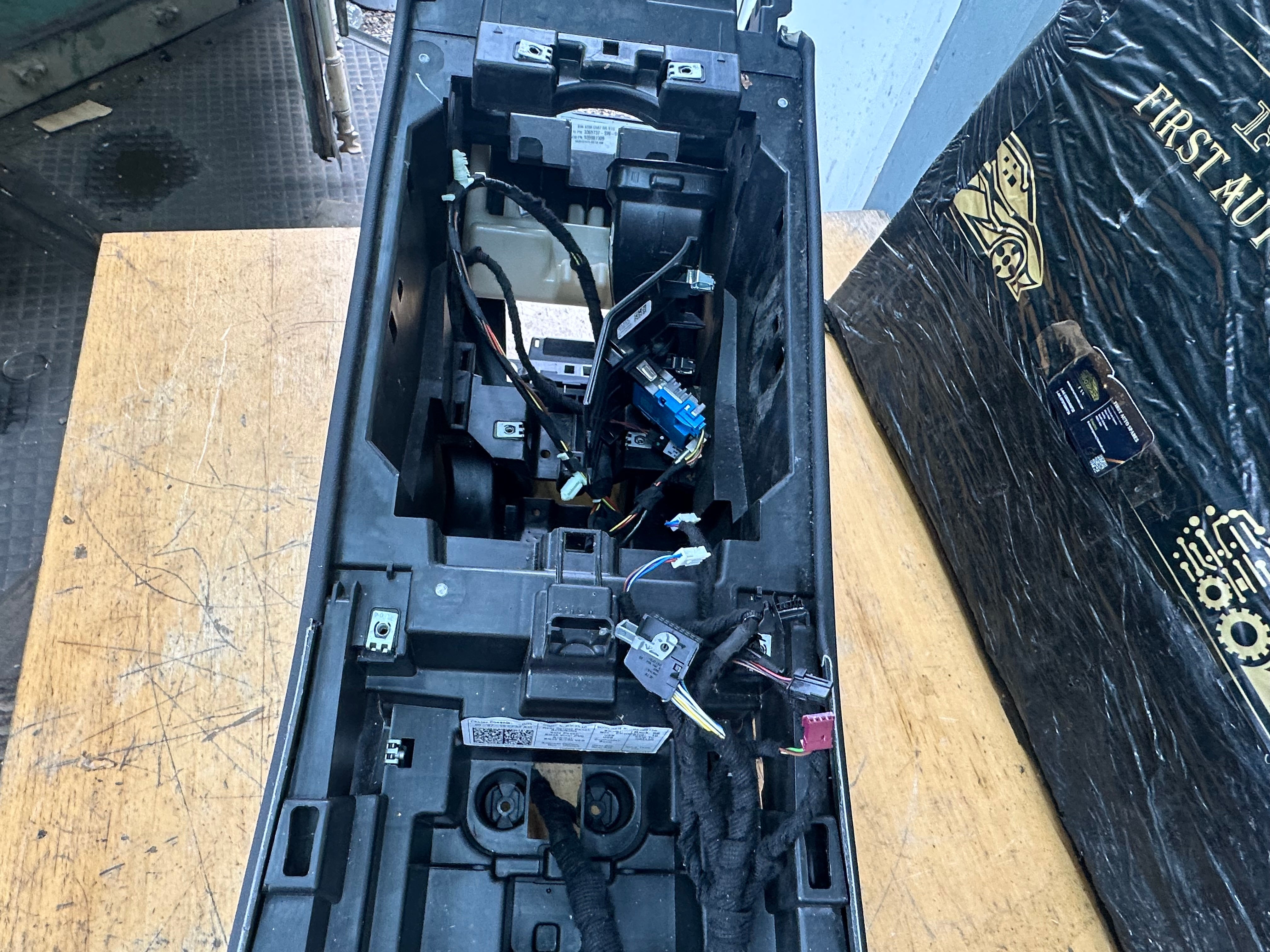 BMW X5 G05 2019 Center Console (939987309) (6521913785449) (9399726)