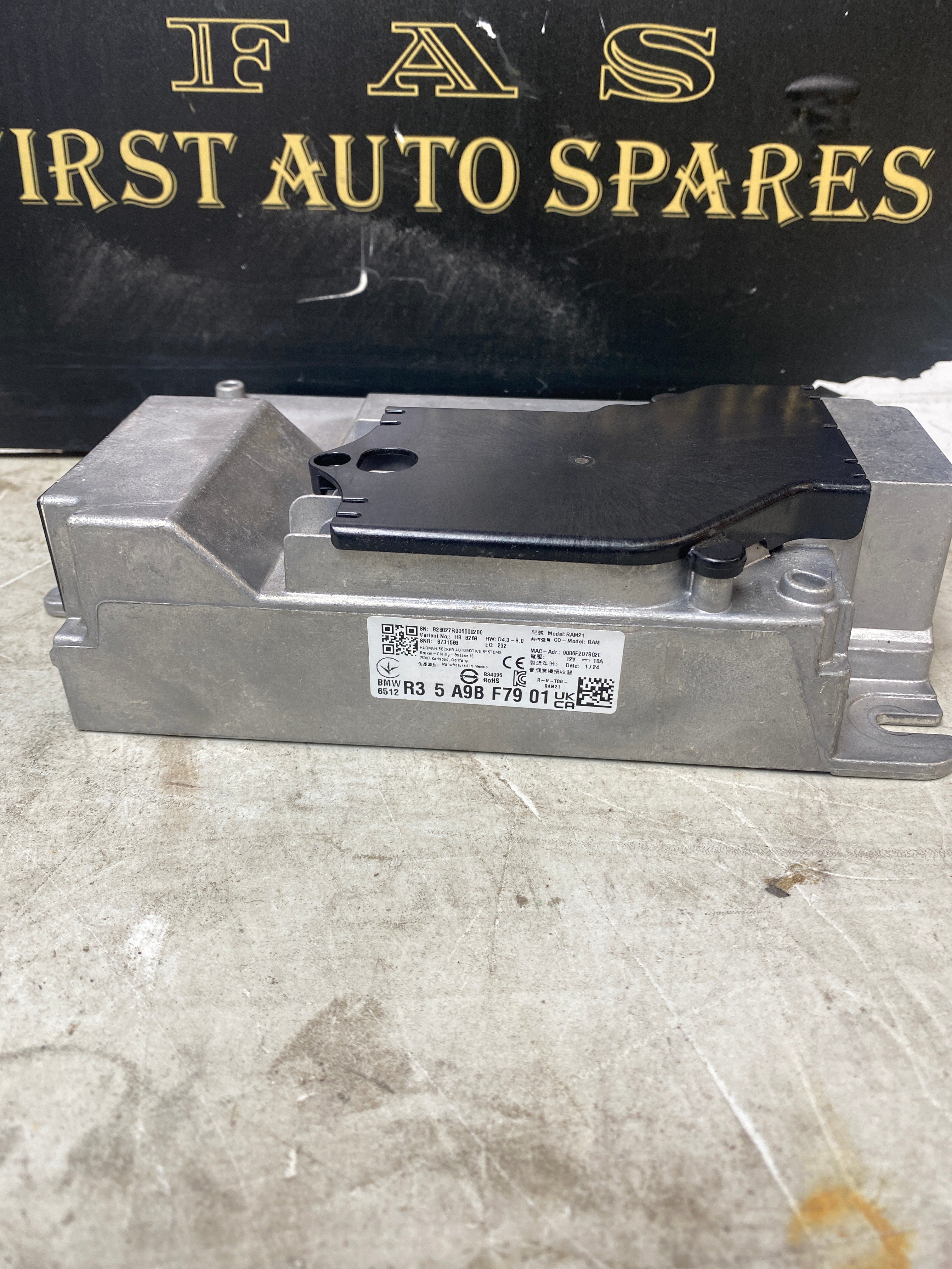 BMW 2 Series F44 Sound Amplifier – 2020–Present