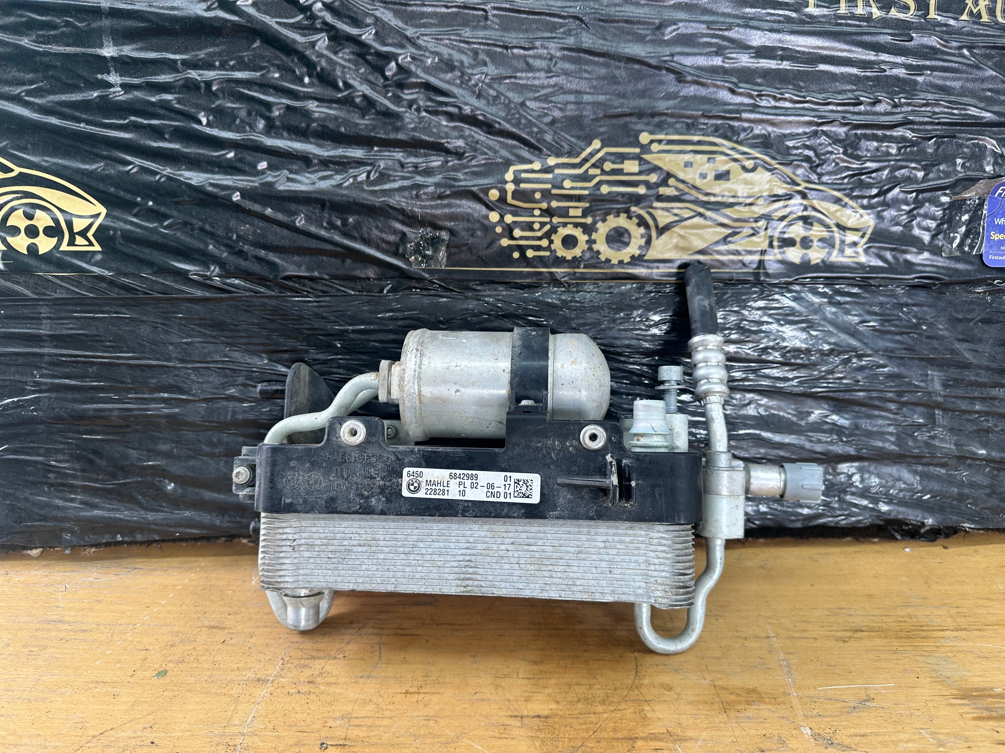 BMW 5 Series 540i xDrive G30 A/C Air Condition Condenser With Dryer (6842989-01)