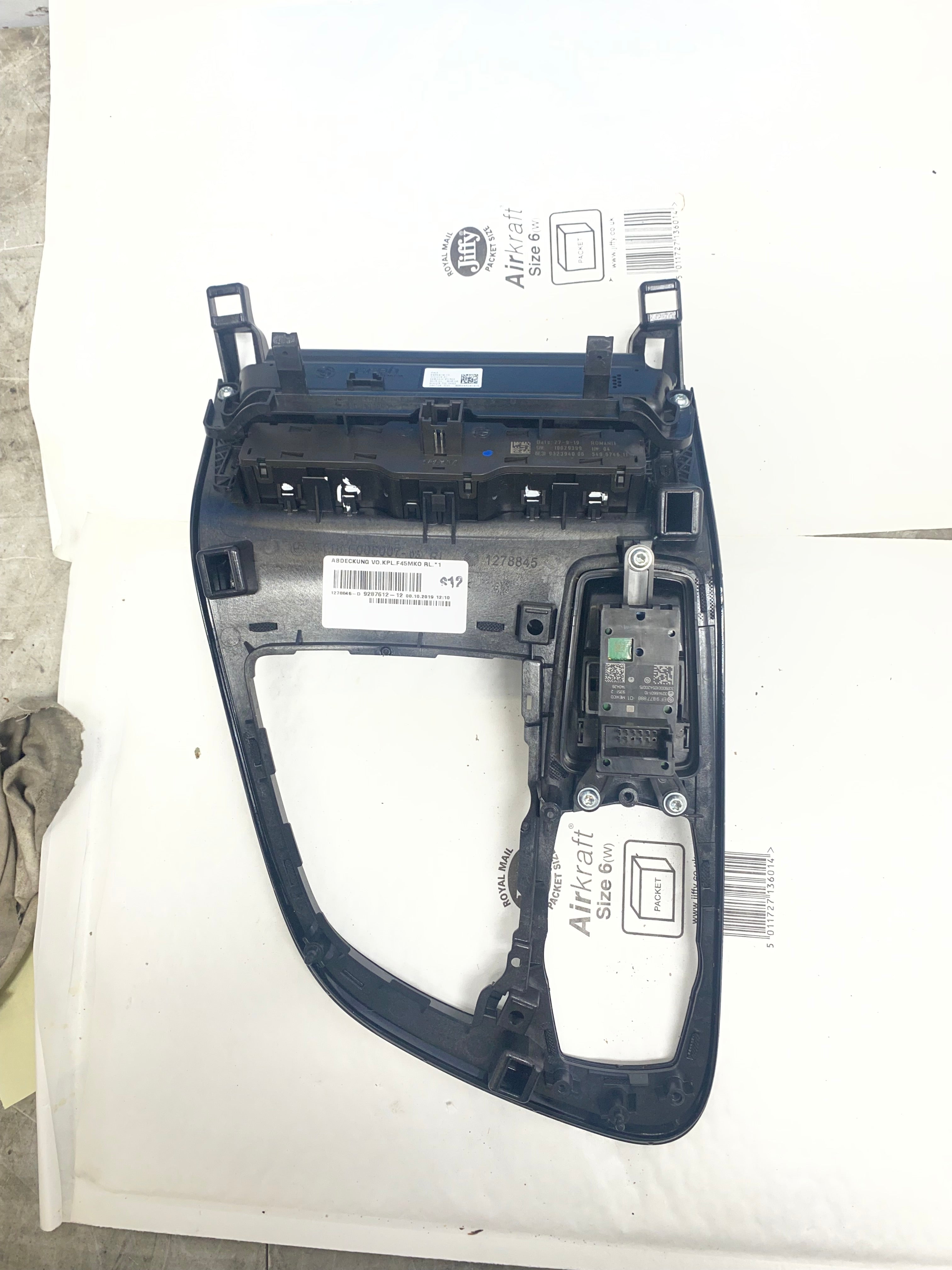 BMW 2 Series Gran Tourer F46 AC Air Con Heat Control Panel 7 Buttons – 2016 (5116F006007)