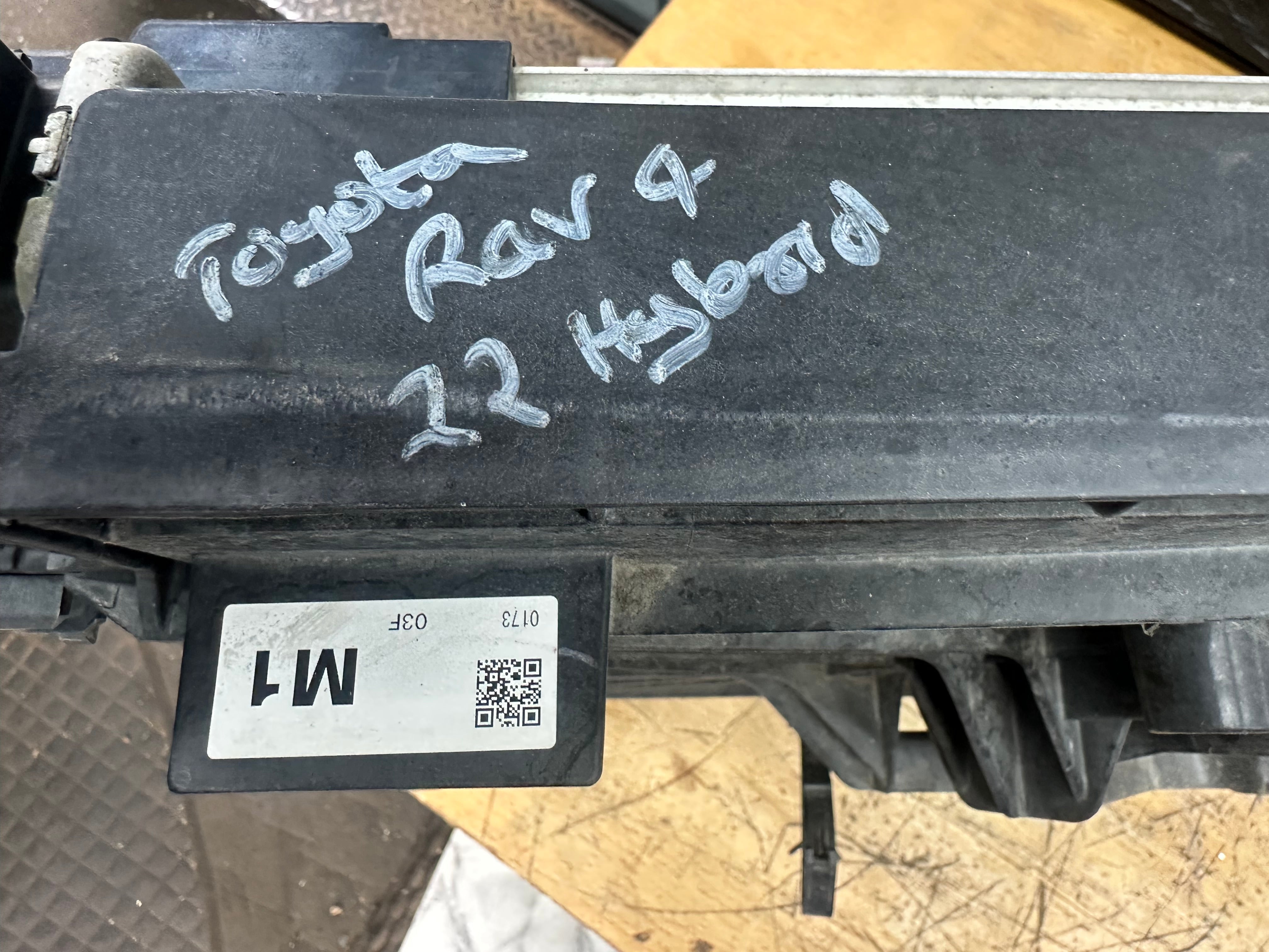 Toyota RAV4 2019–22 Hybrid Radiator Pack (1636331500)