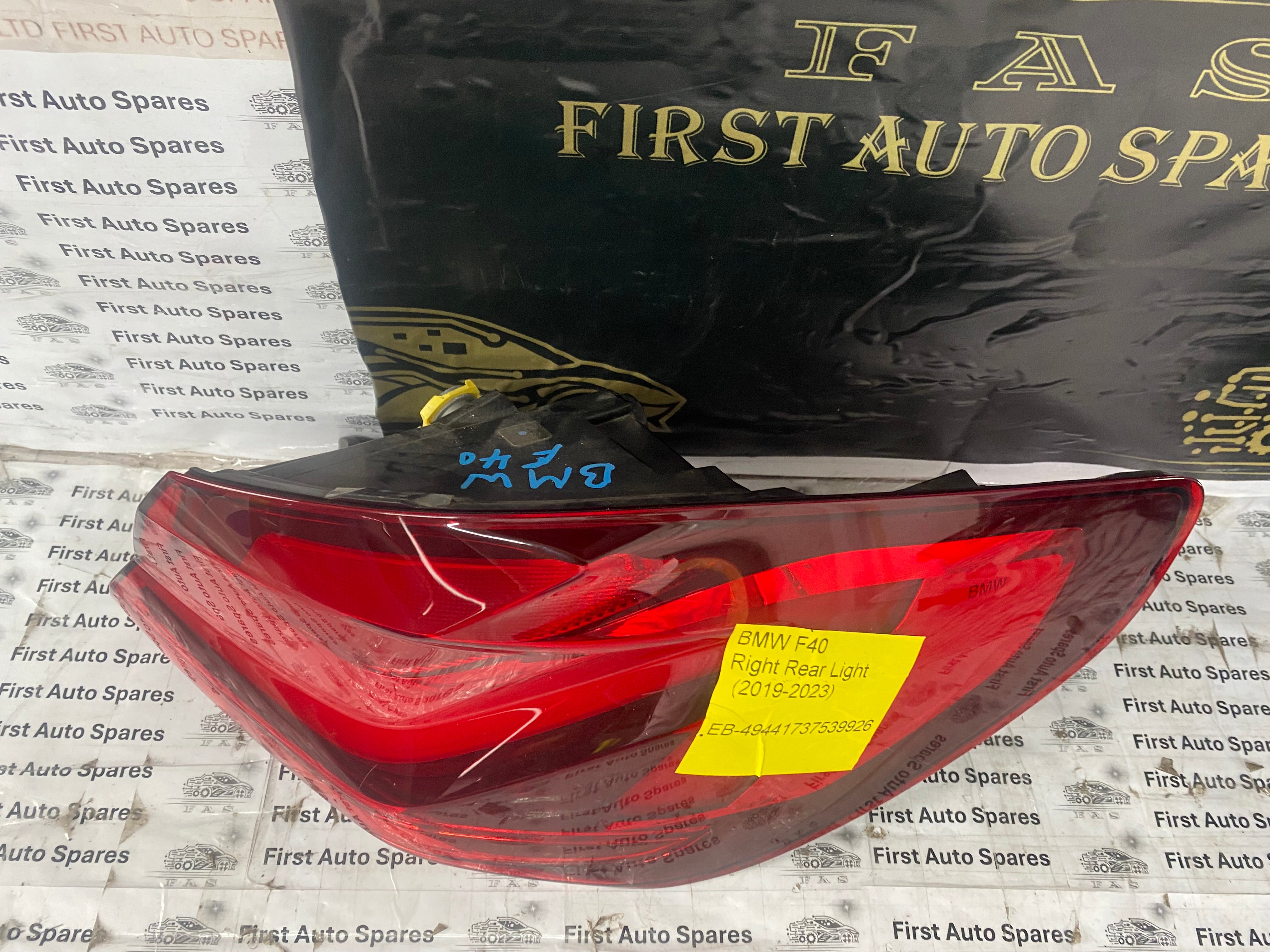 BMW 1 Series 2019–2023 F40 O/S/R Right Driver’s Rear Tail Light (7450644)