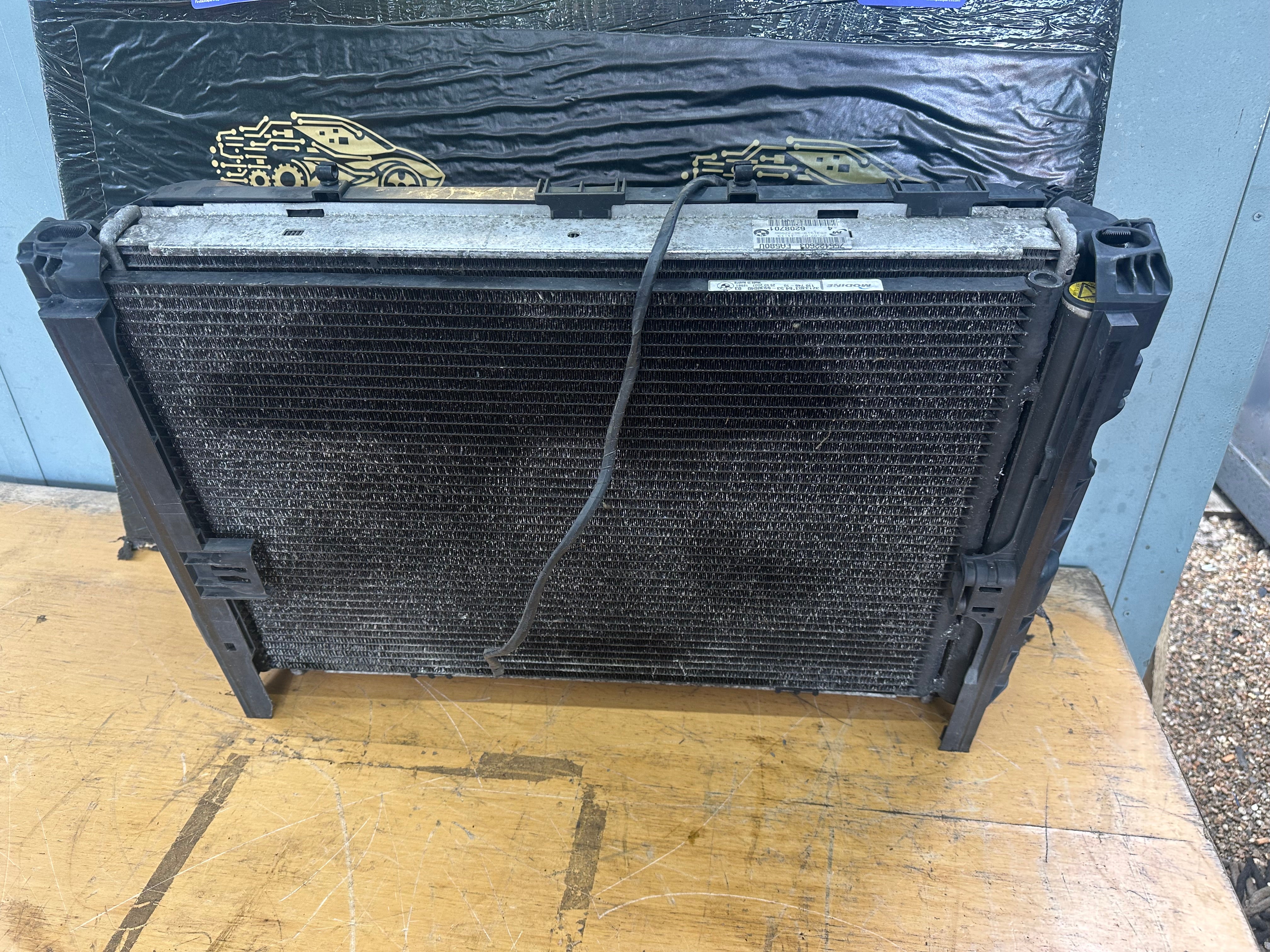 BMW 3 Series E90 318i 320i 2007–13 2.0 Petrol Complete Rad Pack (6930040)