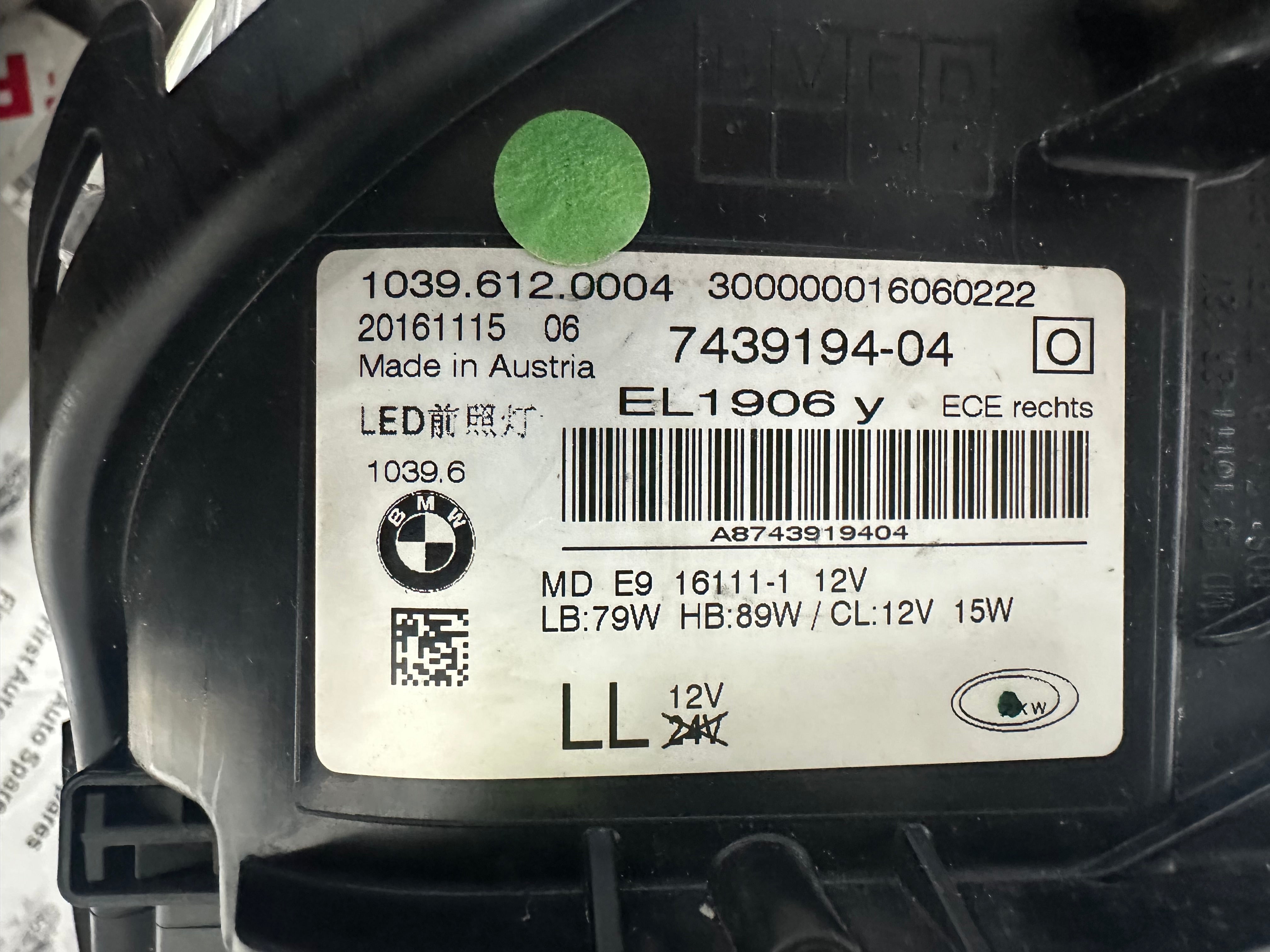 BMW 5 Series G30 G31 Adaptive LED Right Headlight (7439194-04)