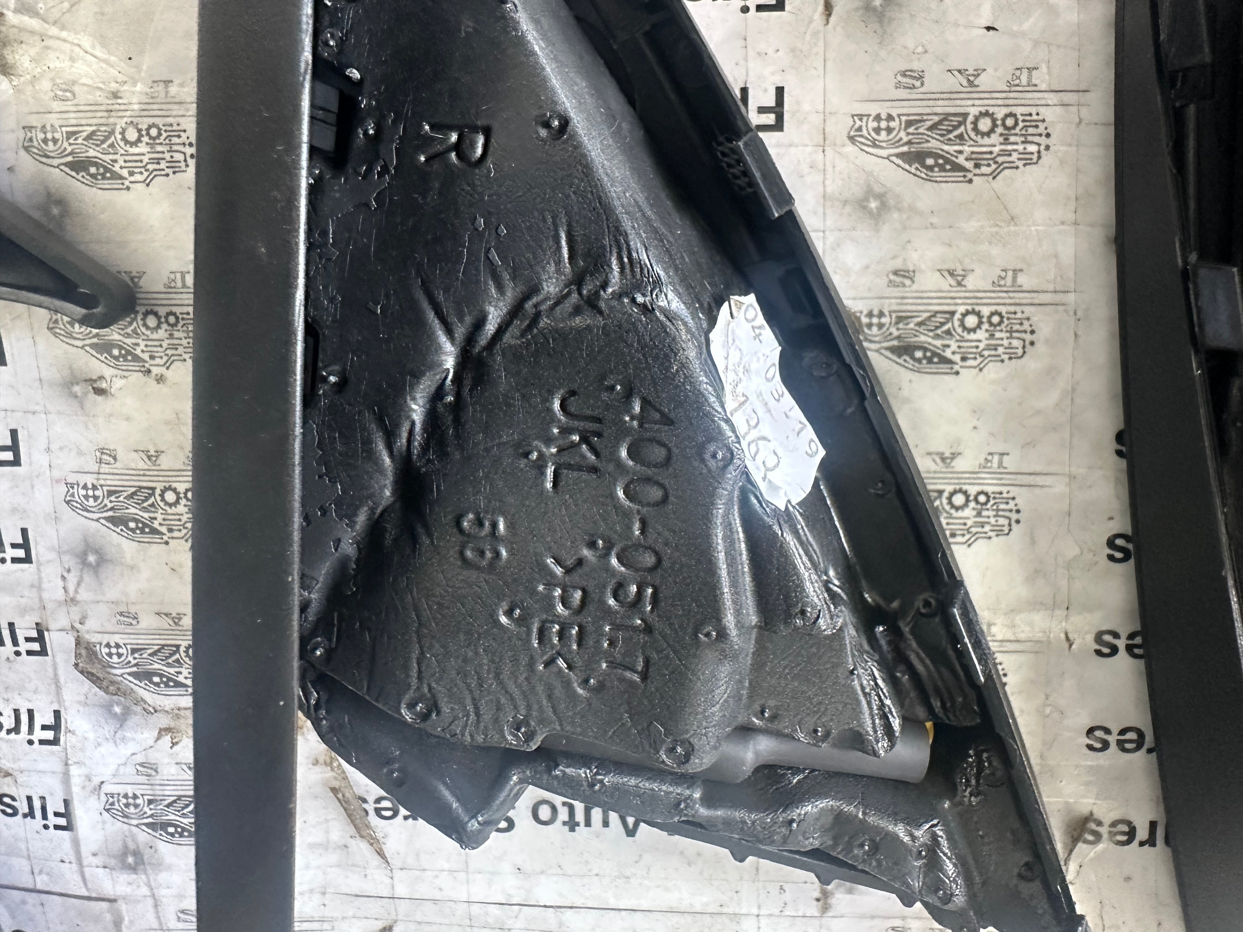 BMW 5 Series G30 G31 Harman Kardon Speakers Set – Front & Rear