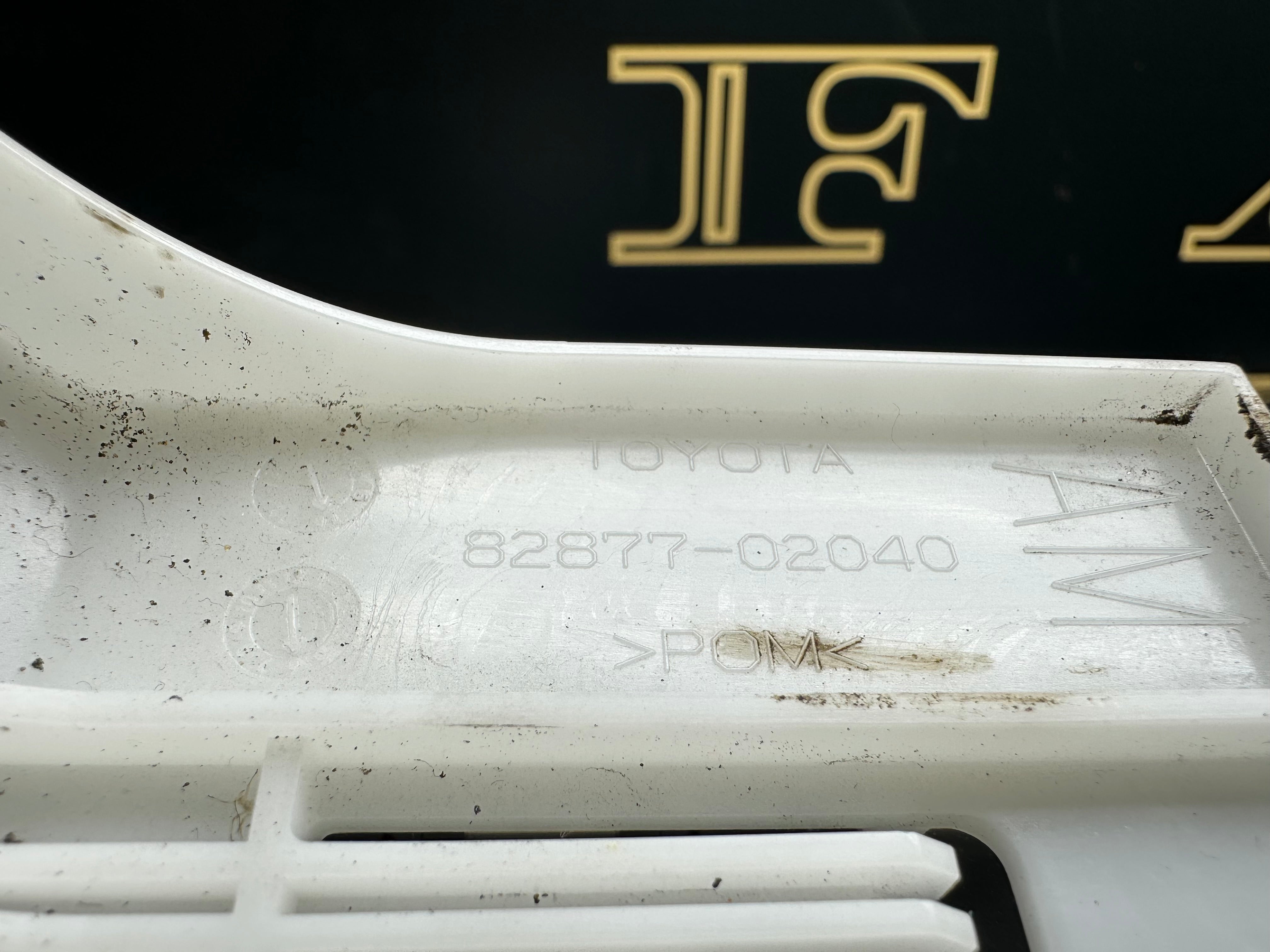 Toyota Auris Hybrid HEV E18 Box Computer Integration (82877-02040)