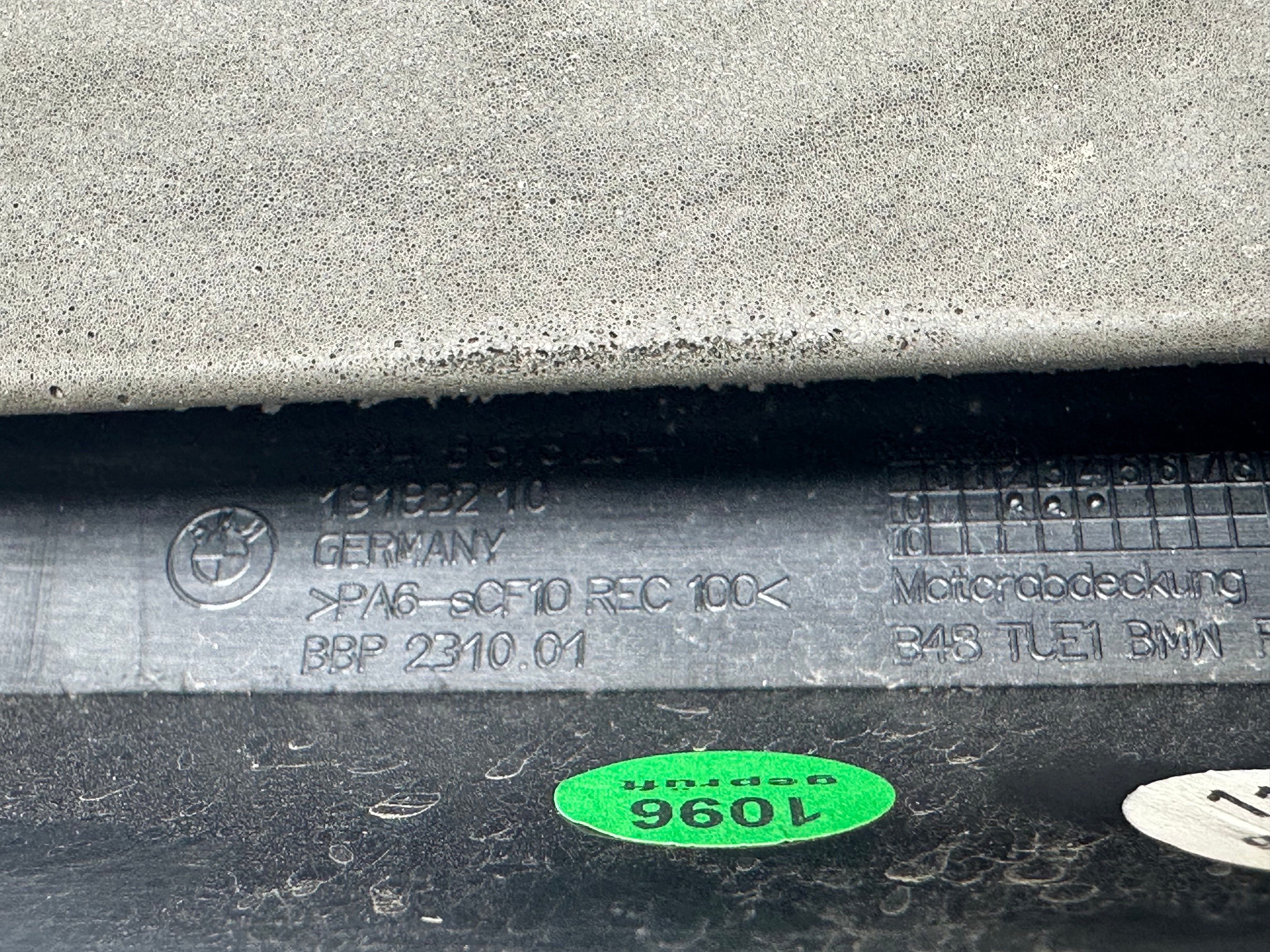 BMW 3 G20 G80 G28 Engine Cover 330e Plug-In Hybrid (19183210) (11148676204)