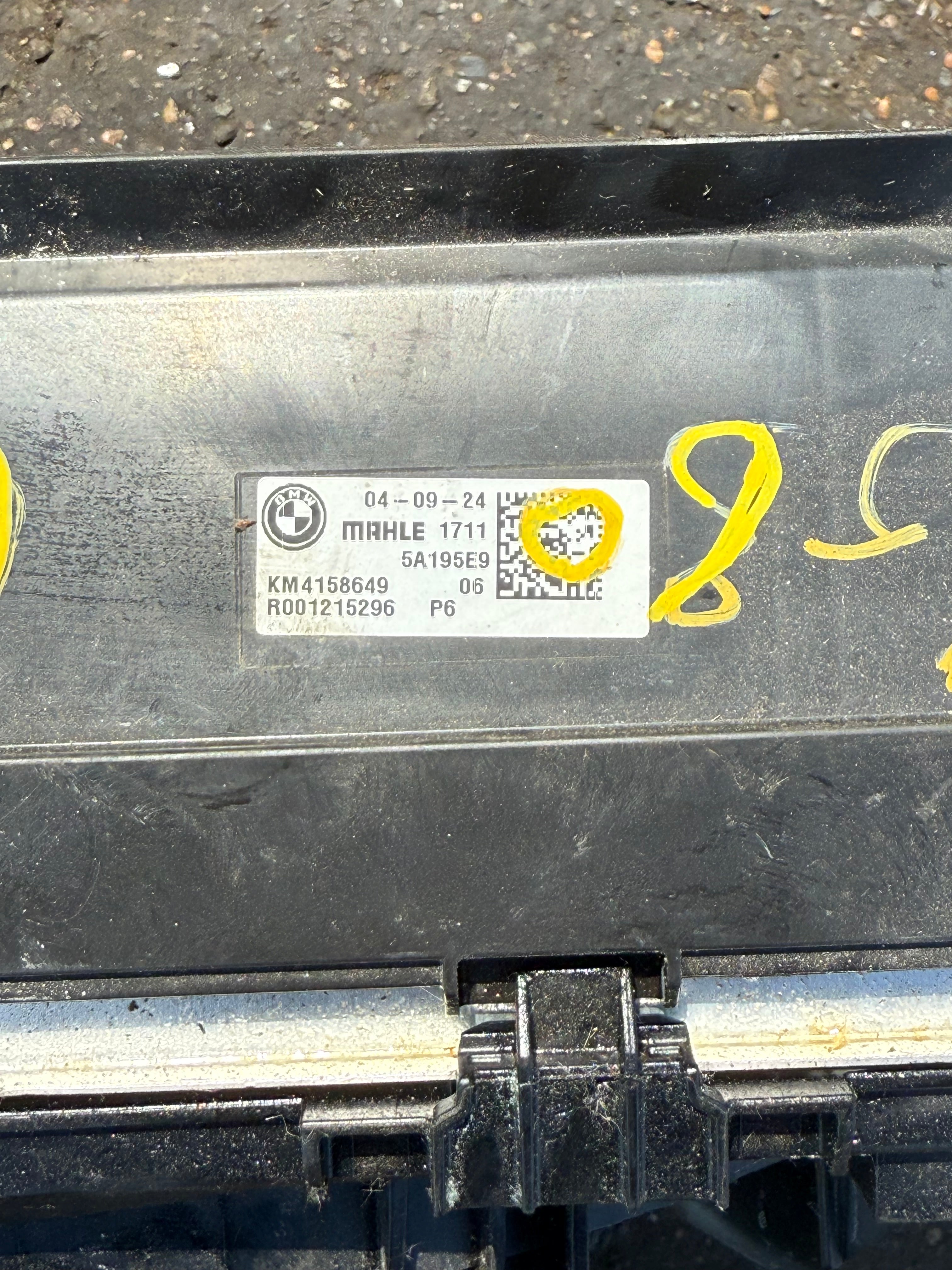 BMW 5 Series 530e G60 Hybrid Rad Pack (5A18806) (5A195E9)