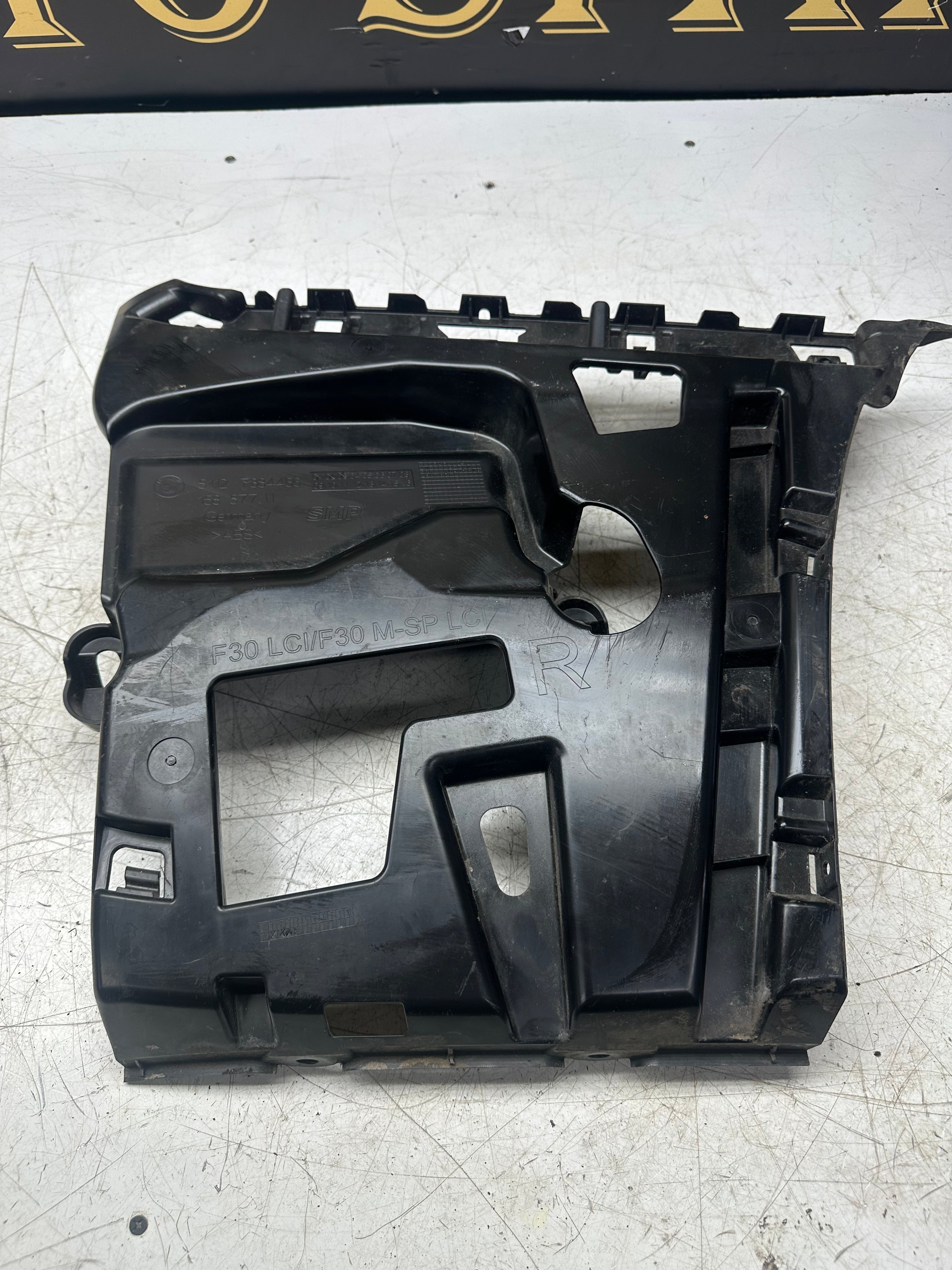 BMW 3 Series F30 Rear Right Bumper Guide (2011–2019)(51127384466)