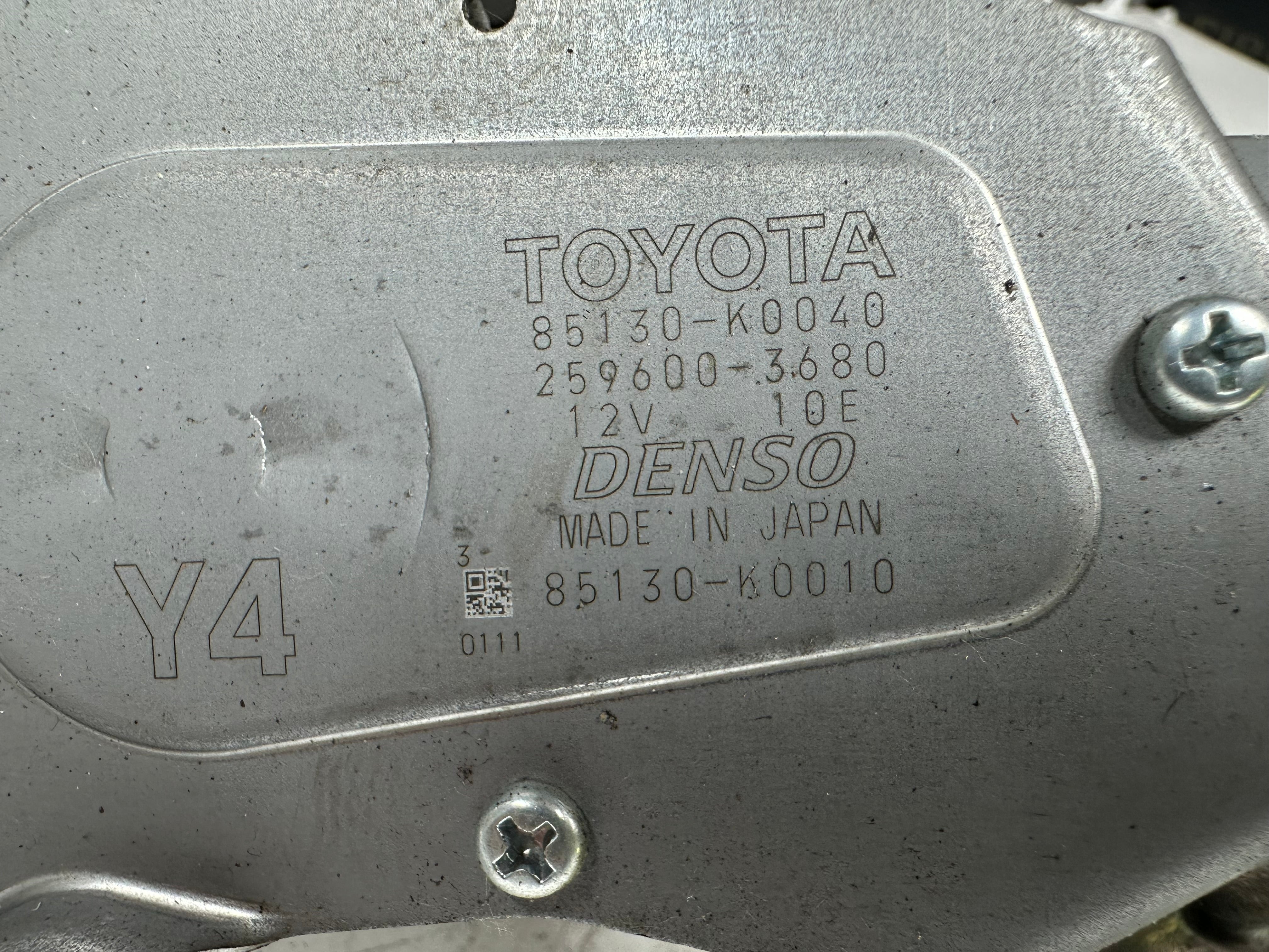 Toyota Yaris Rear Wiper Motor with Wiper (85130-K0040)