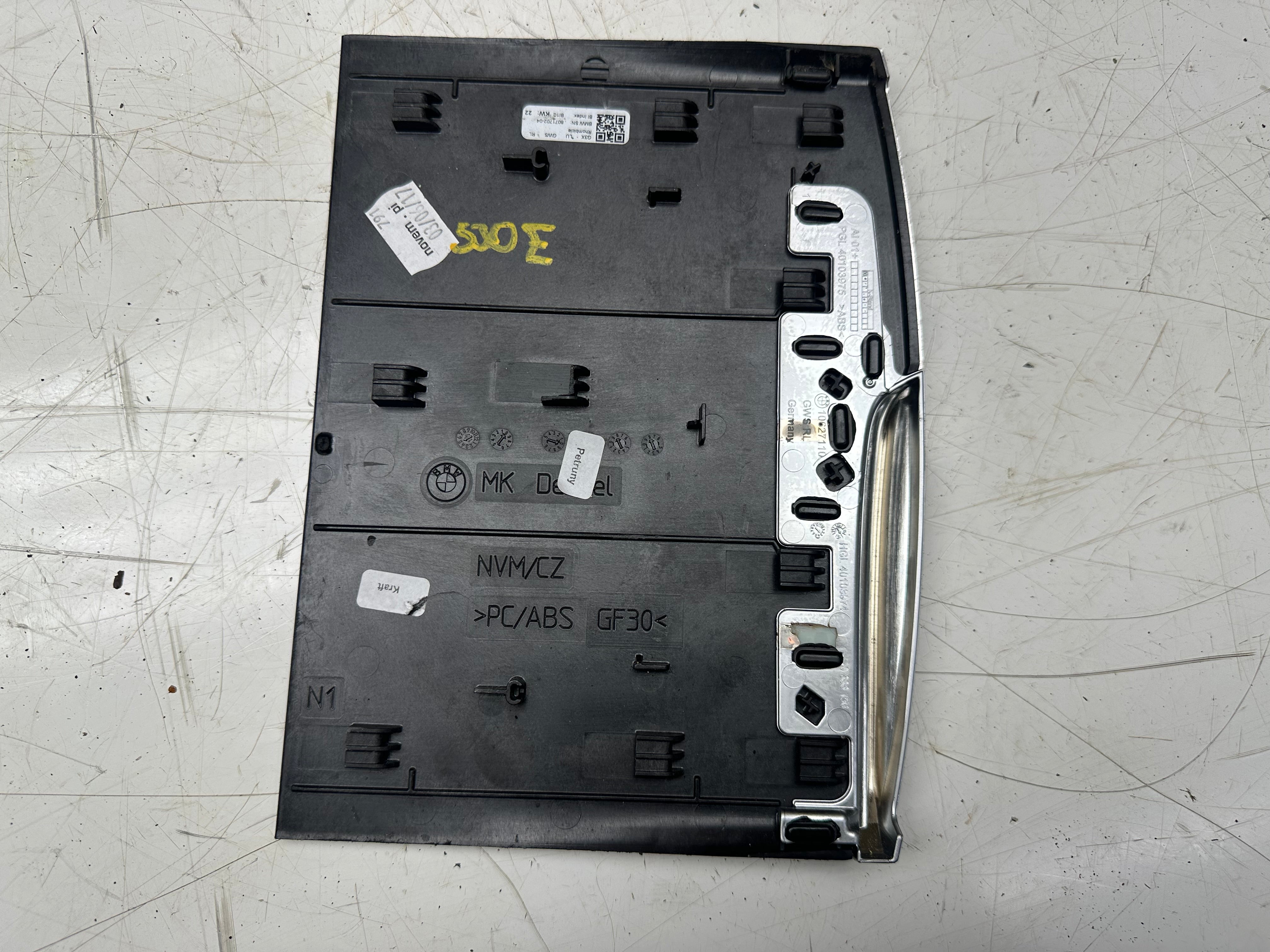 BMW G30 G31 G32 GT Center Console Trim Aluminium (8071702-04)