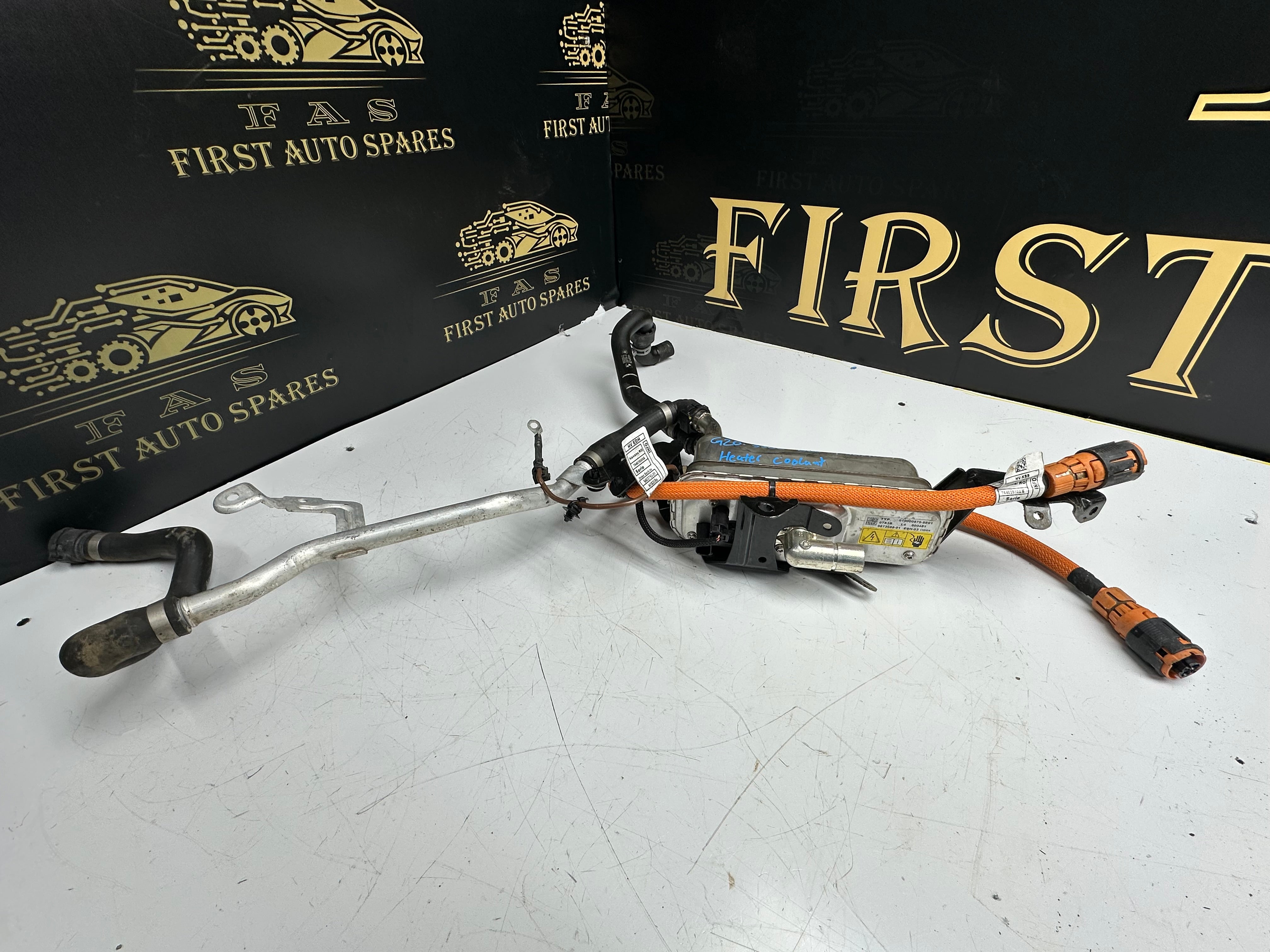 BMW 3 Series G20 G21 Hybrid Battery Auxiliary Heater Coolant (9873688-01)