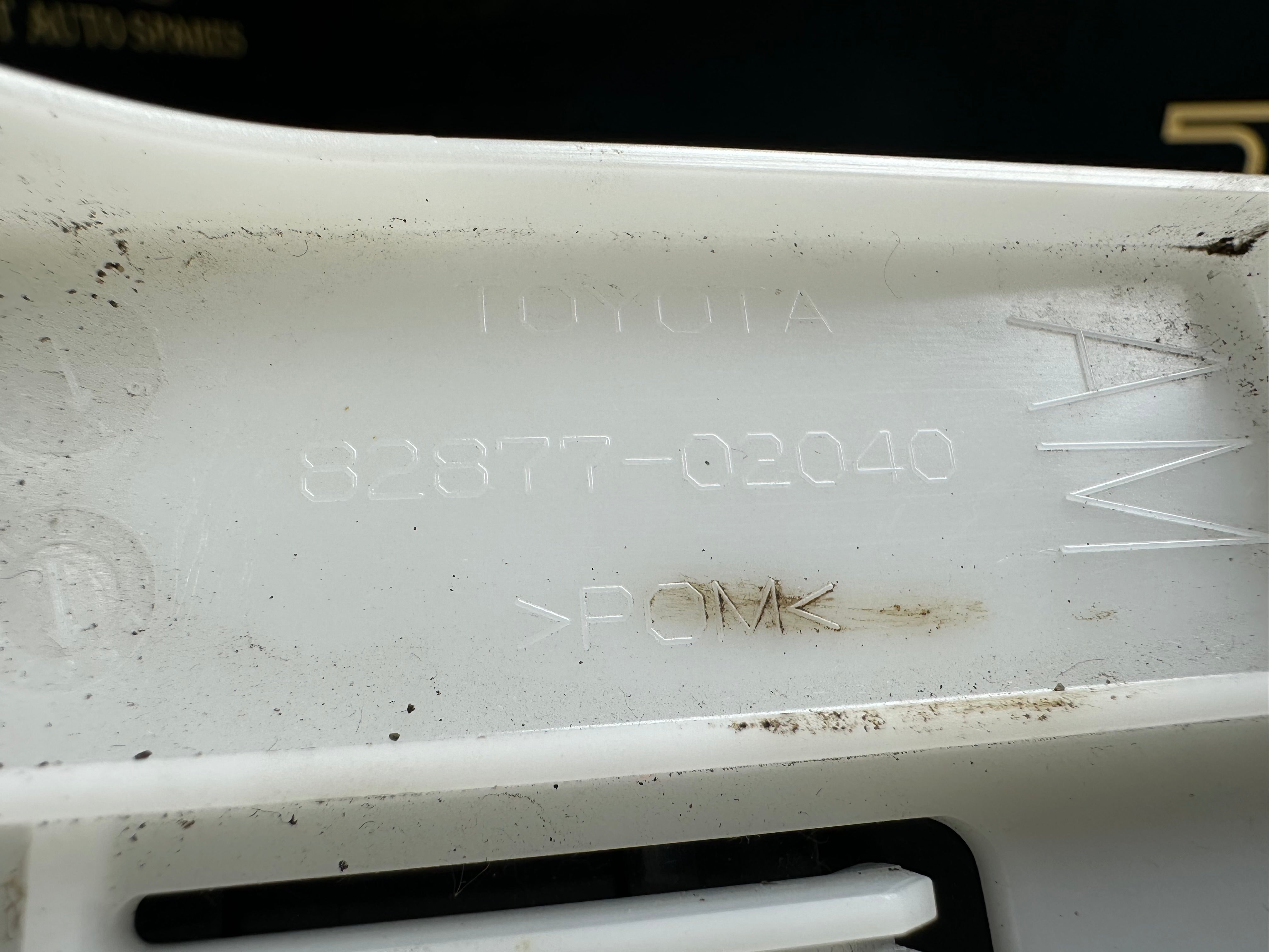 Toyota Auris Hybrid HEV E18 Box Computer Integration (82877-02040)