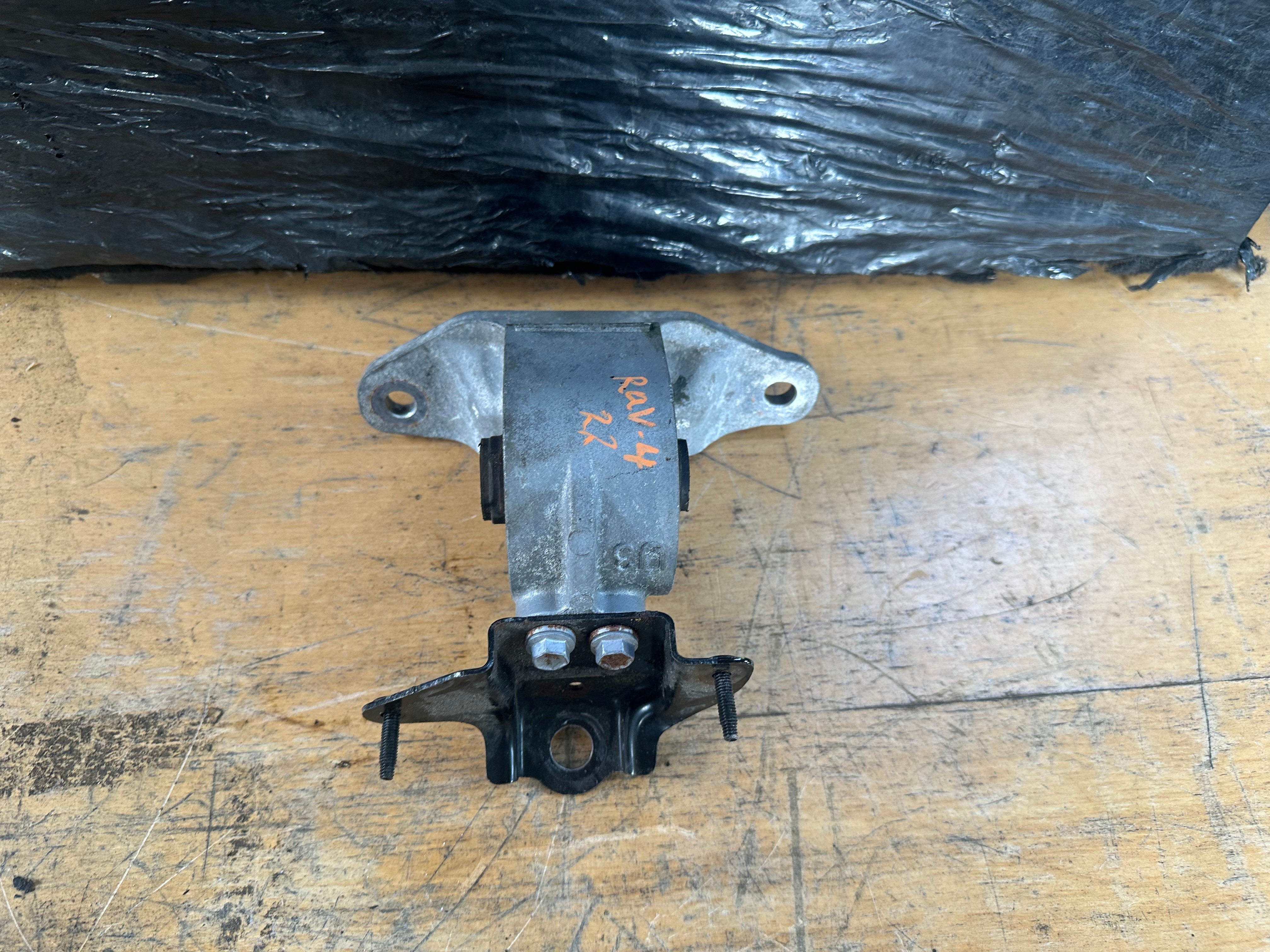Toyota RAV4 Dynamic 2018–2022 2.5 Hybrid Left N/S Passenger Engine Mount