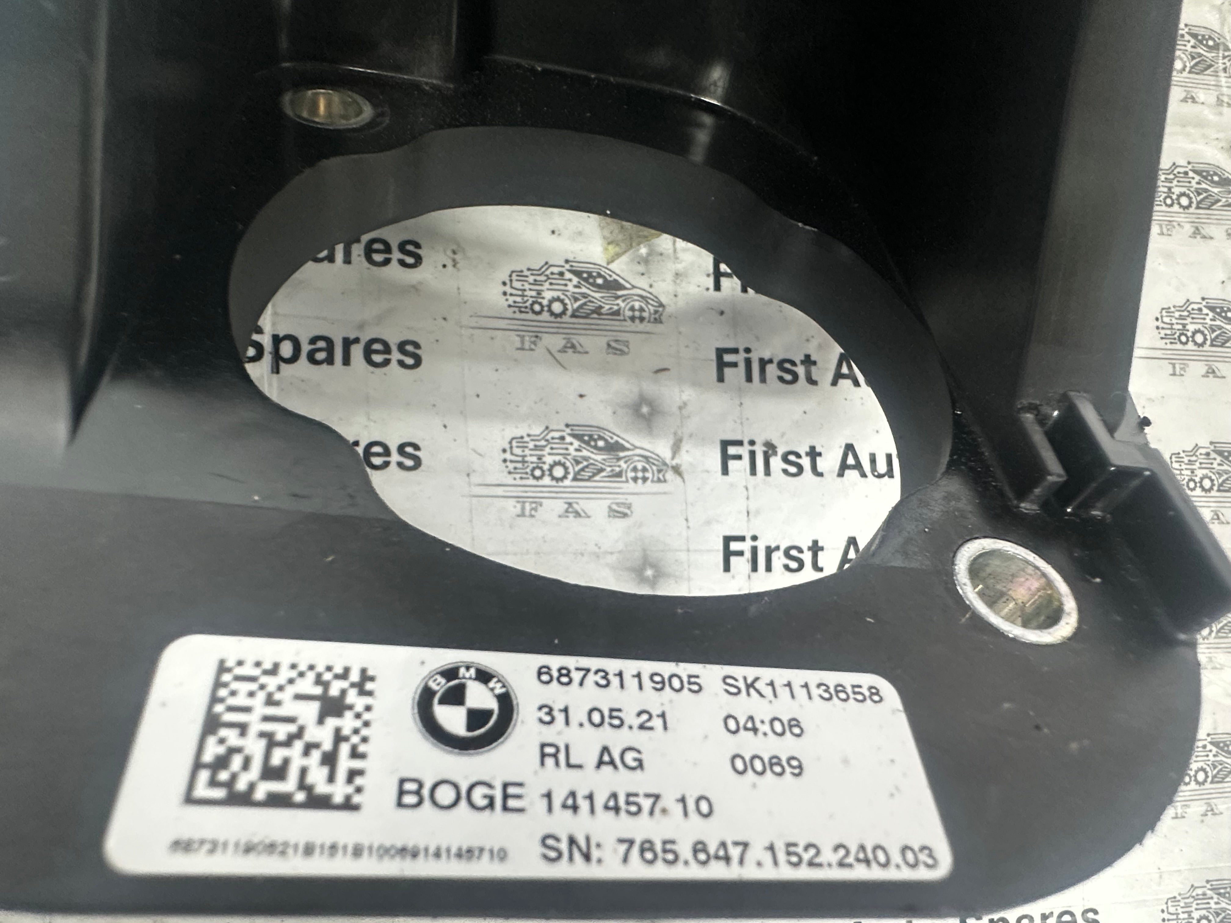 BMW 3 Series G20 G21 G28 2021 Brake Pedal (687311905) (762.135.152.234) (0006274208)