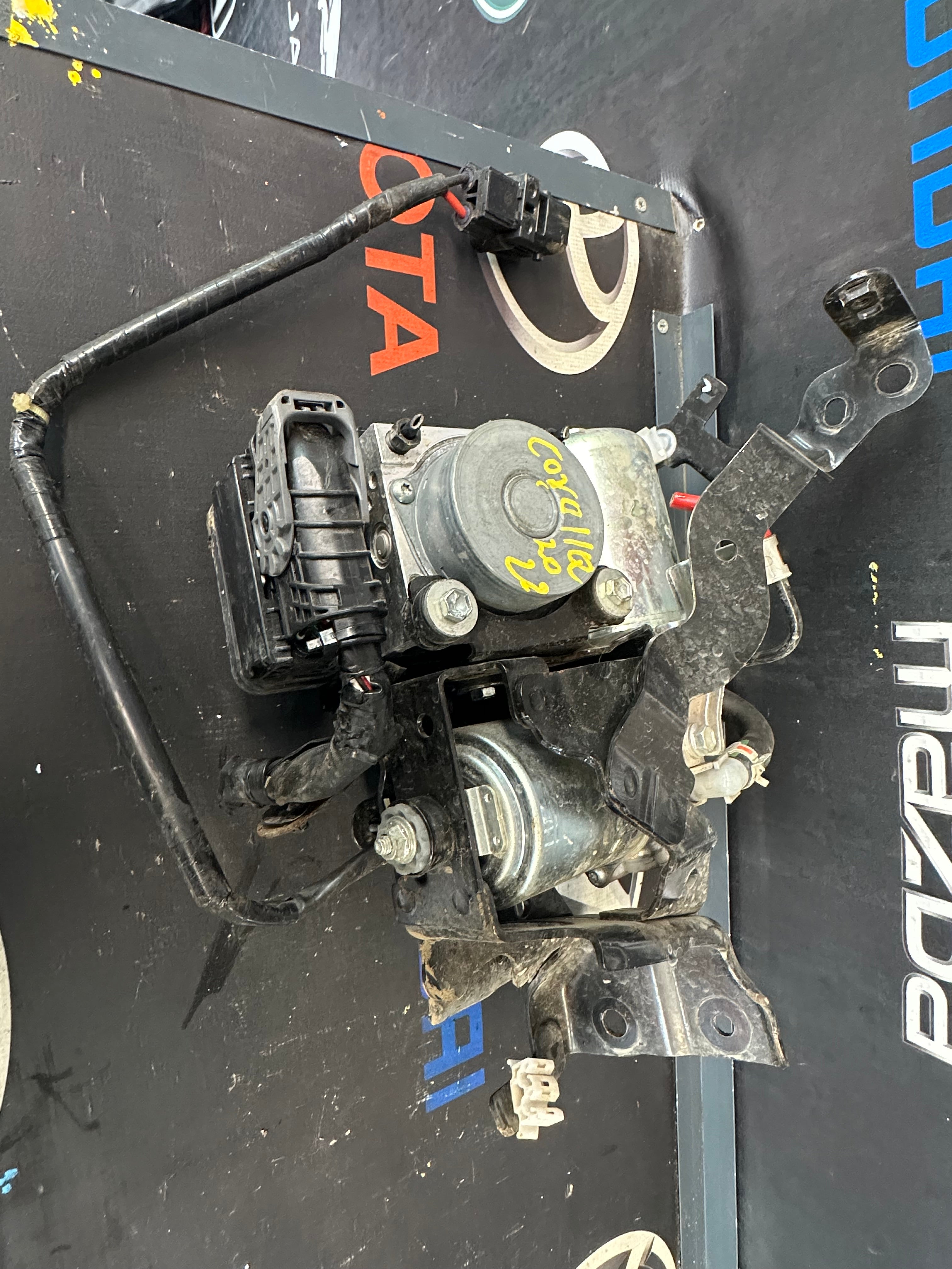 Toyota Corolla Hybrid Brake Booster with ABS (44510-12600, 47070-47080)