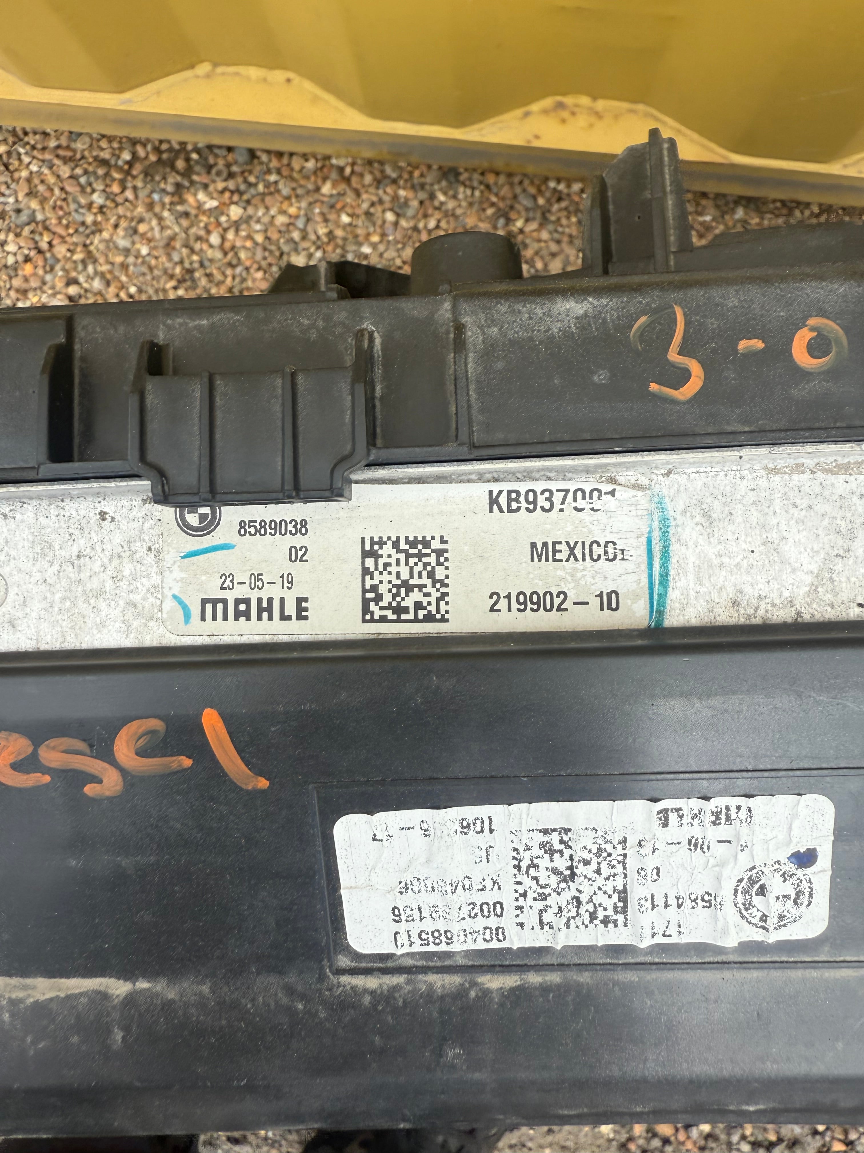 BMW X5 G05 X6 G06 X7 G07 40d 40dX 45eX Complete Rad Pack (8589038) (8589042)