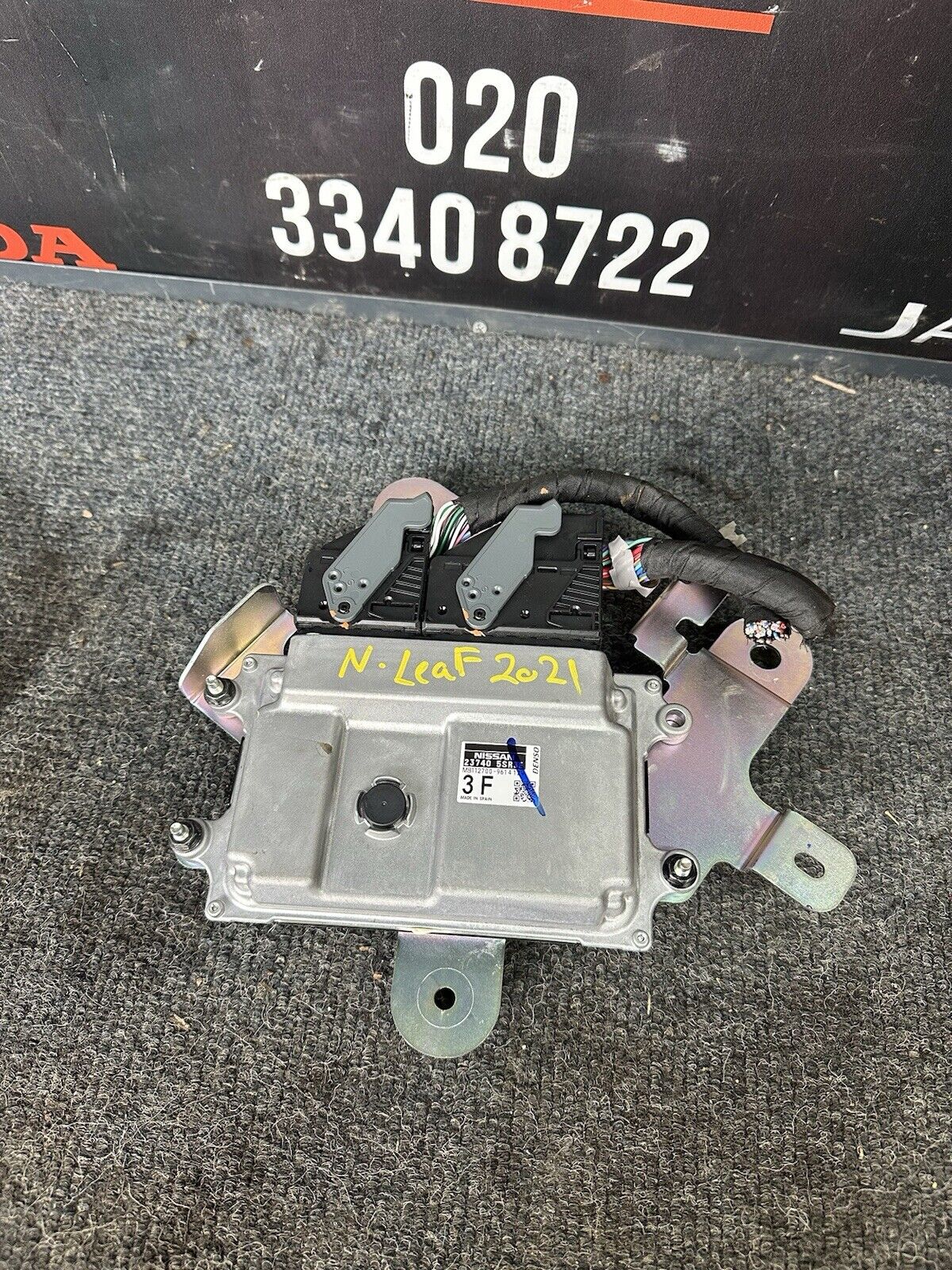 2021 NISSAN LEAF ECU