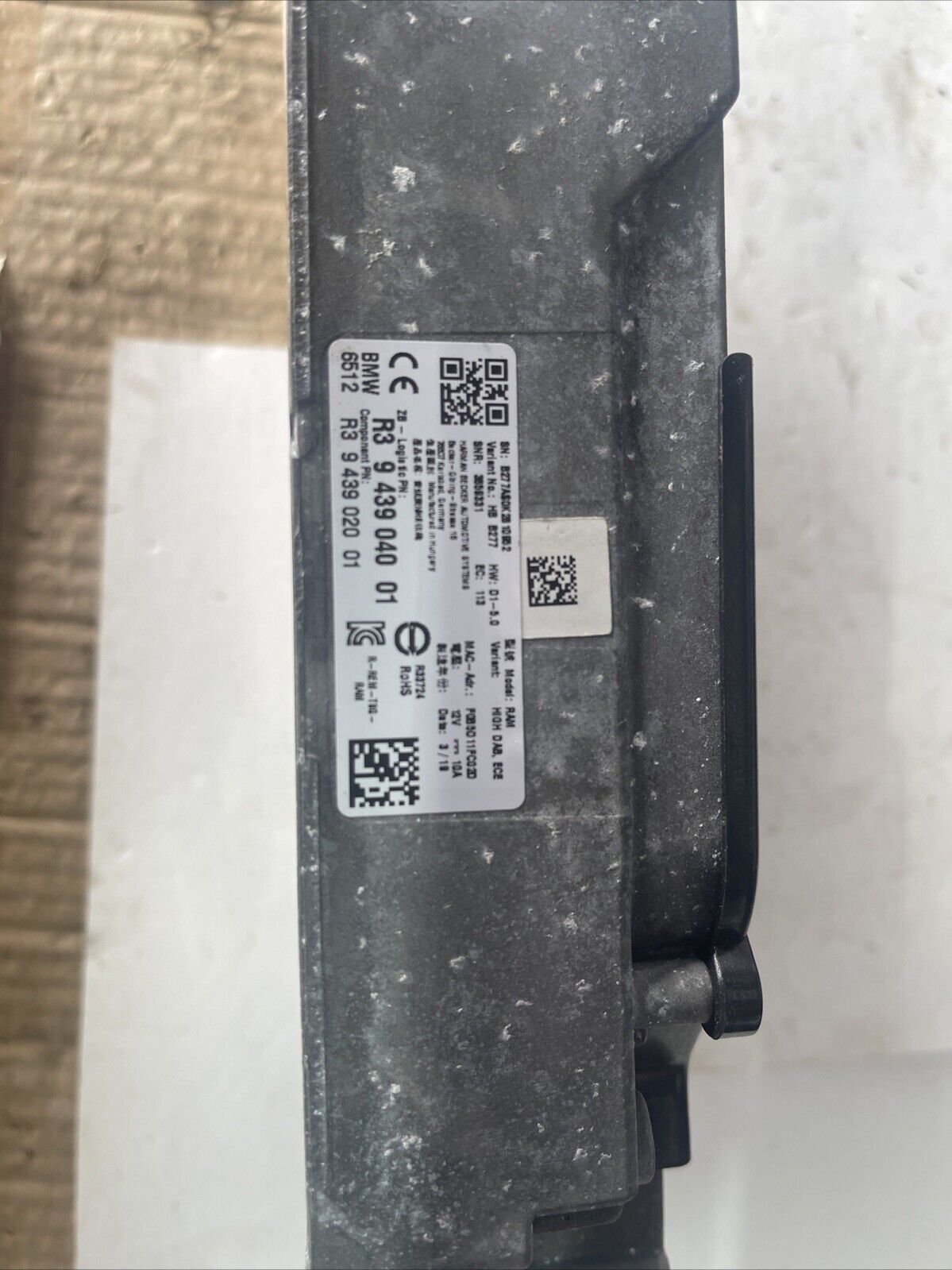 BMW 3 SERIES G20 - 2019 2020 2021 2022 - HARMAN DAB MODULE 943904001