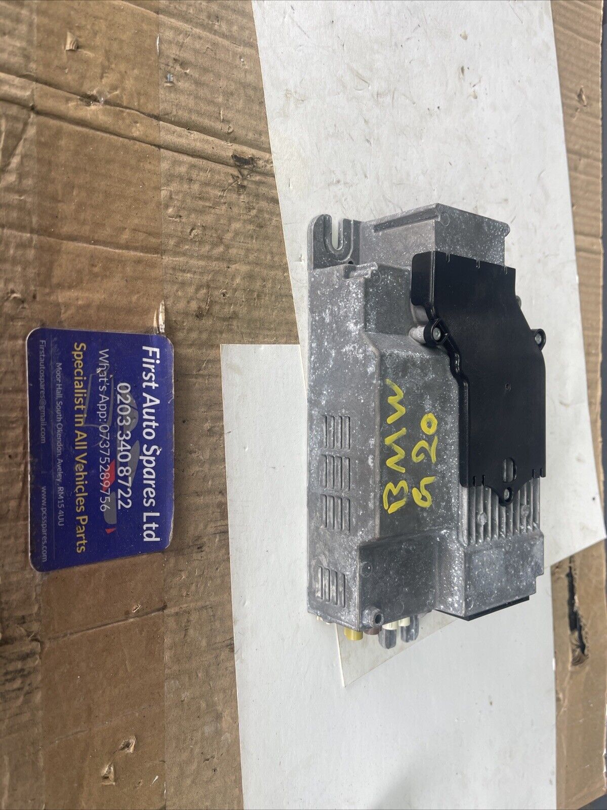 BMW 3 SERIES G20 - 2019 2020 2021 2022 - HARMAN DAB MODULE 943904001