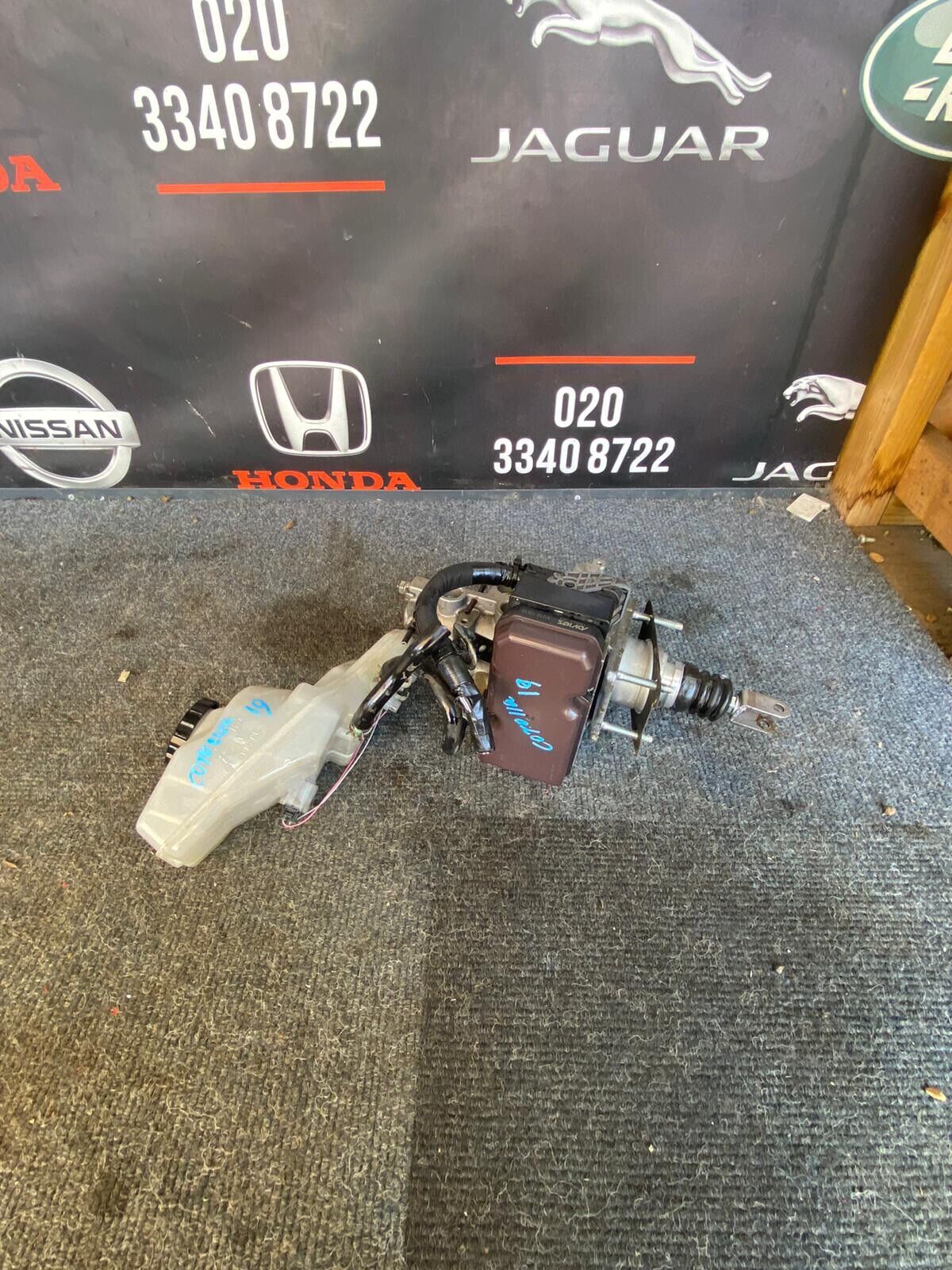 Toyota Corolla 2019-On Estate Brake Master Cylinder