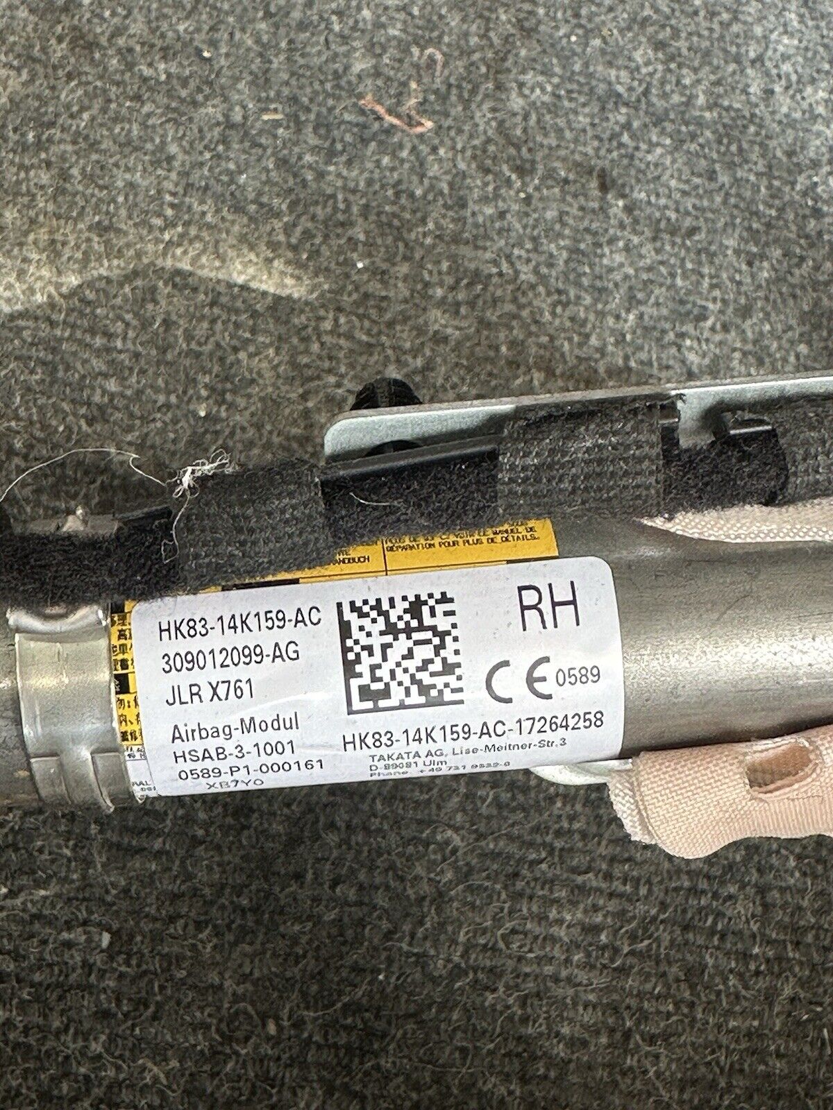 JAGUAR F-PACE RIGHT SIDE AIRBAG 2018