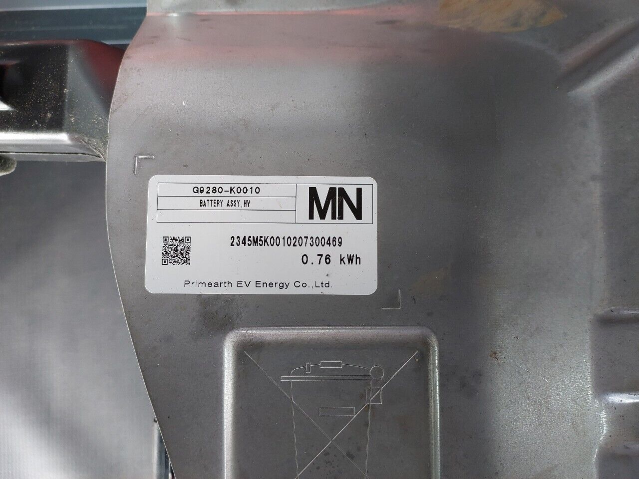 TOYOTA YARIS HYBRID BATTERY 2021