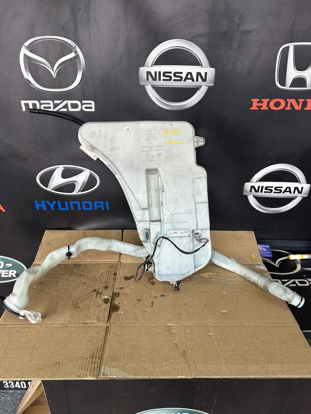 BMW F10 550i 5 SERIES SCREENWASH BOTTLE 7178745