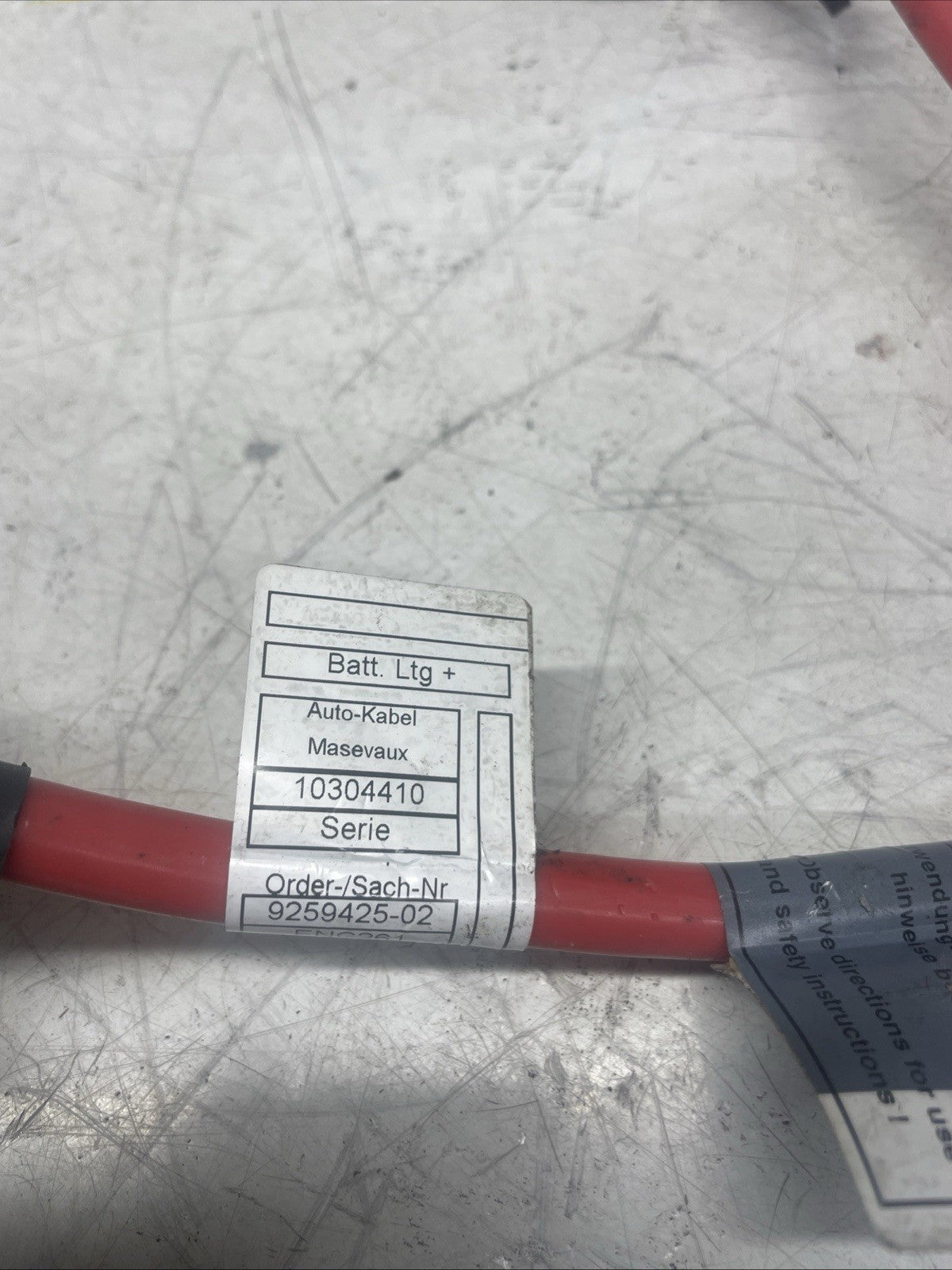 2013 BMW 1 SERIES F20 POWER DISTRIBUTION CONTROL & N CABLE 922775204 10304410