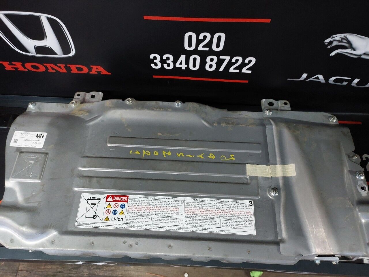 TOYOTA YARIS HYBRID BATTERY 2021