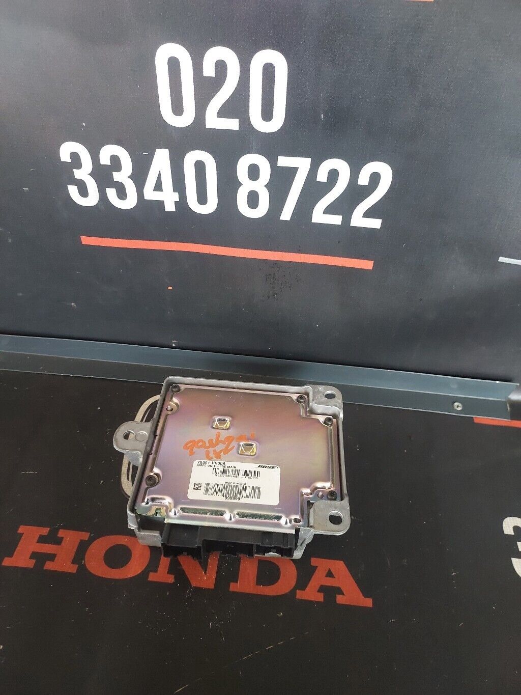 NISSAN QASHQAI AMPLIFIER AMP AUDIO SOUND UNIT 2018 28061HV00A