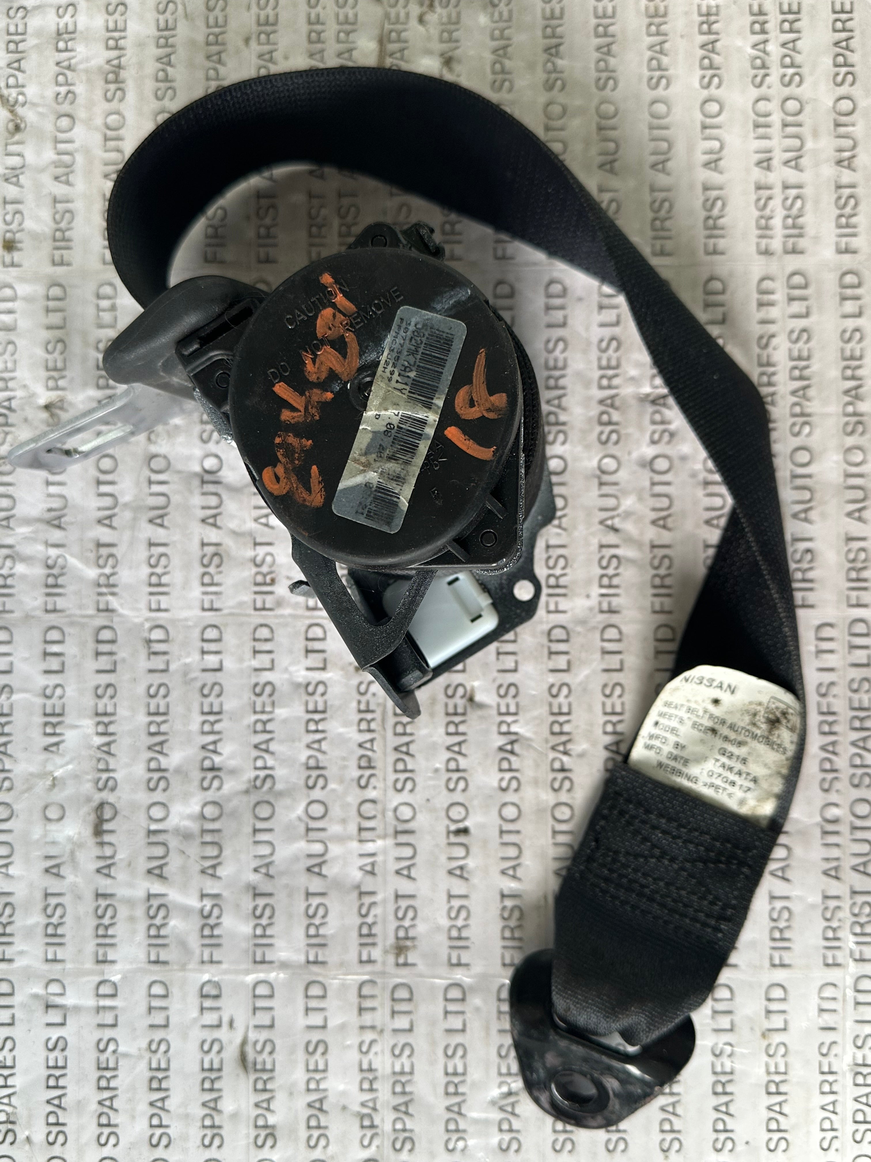 Nissan Qashqai Rear Seatbelt Buckle (80920AA)