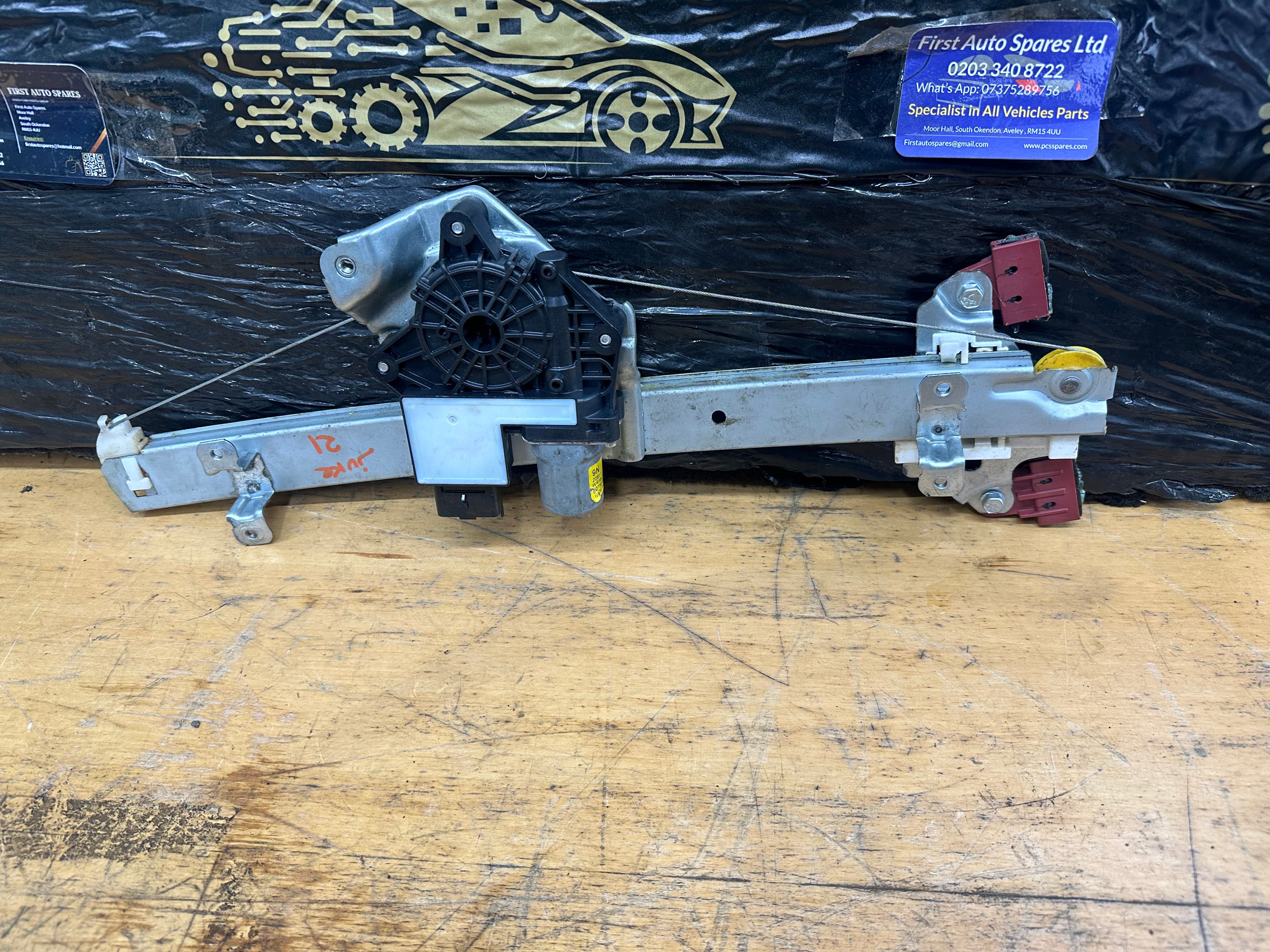 Nissan Juke 2019–On Window Regulator Front Right O/S/F (WR19-071) (80750 6PA1A)