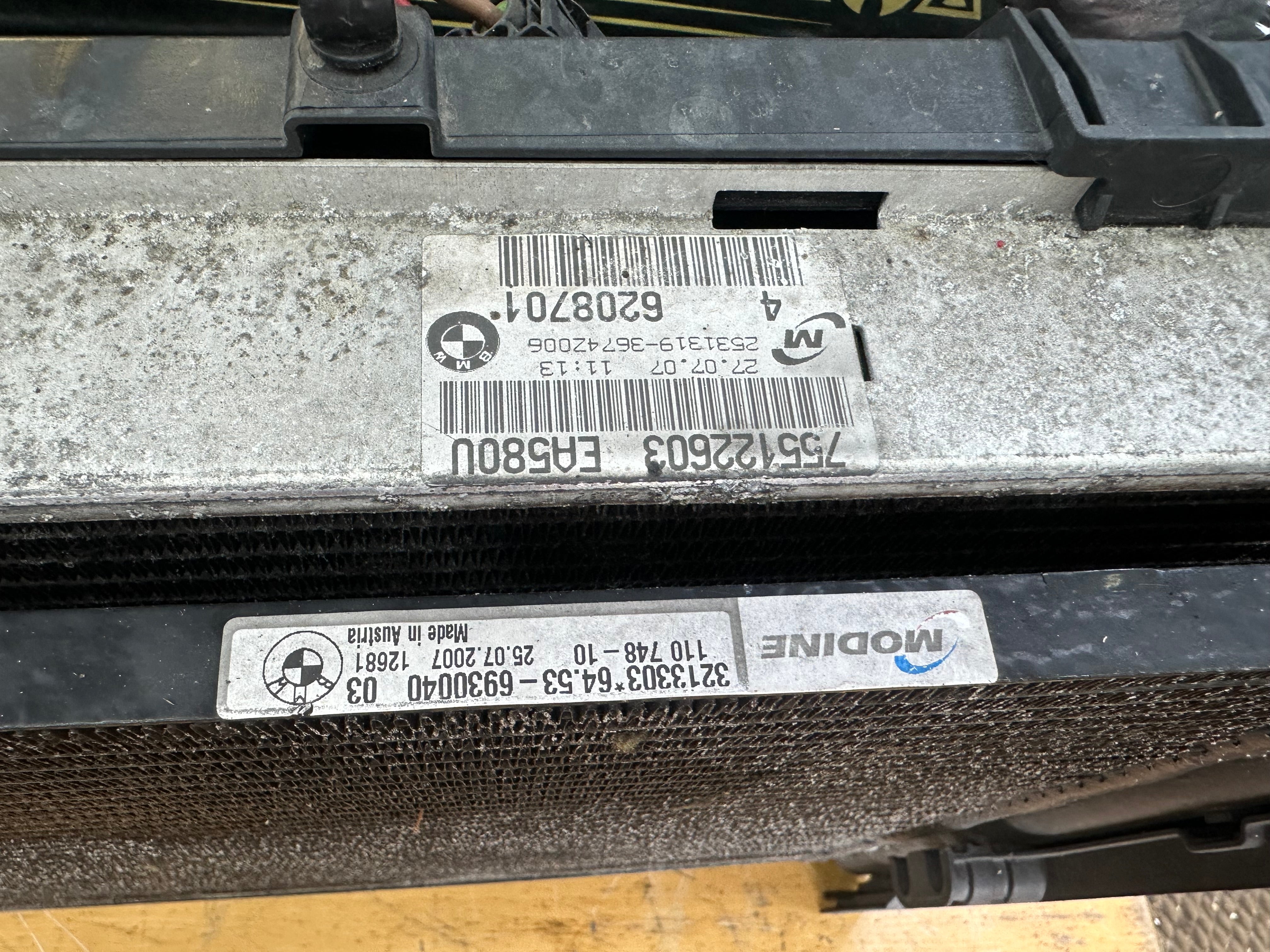 BMW 3 Series E90 318i 320i 2007–13 2.0 Petrol Complete Rad Pack (6930040)