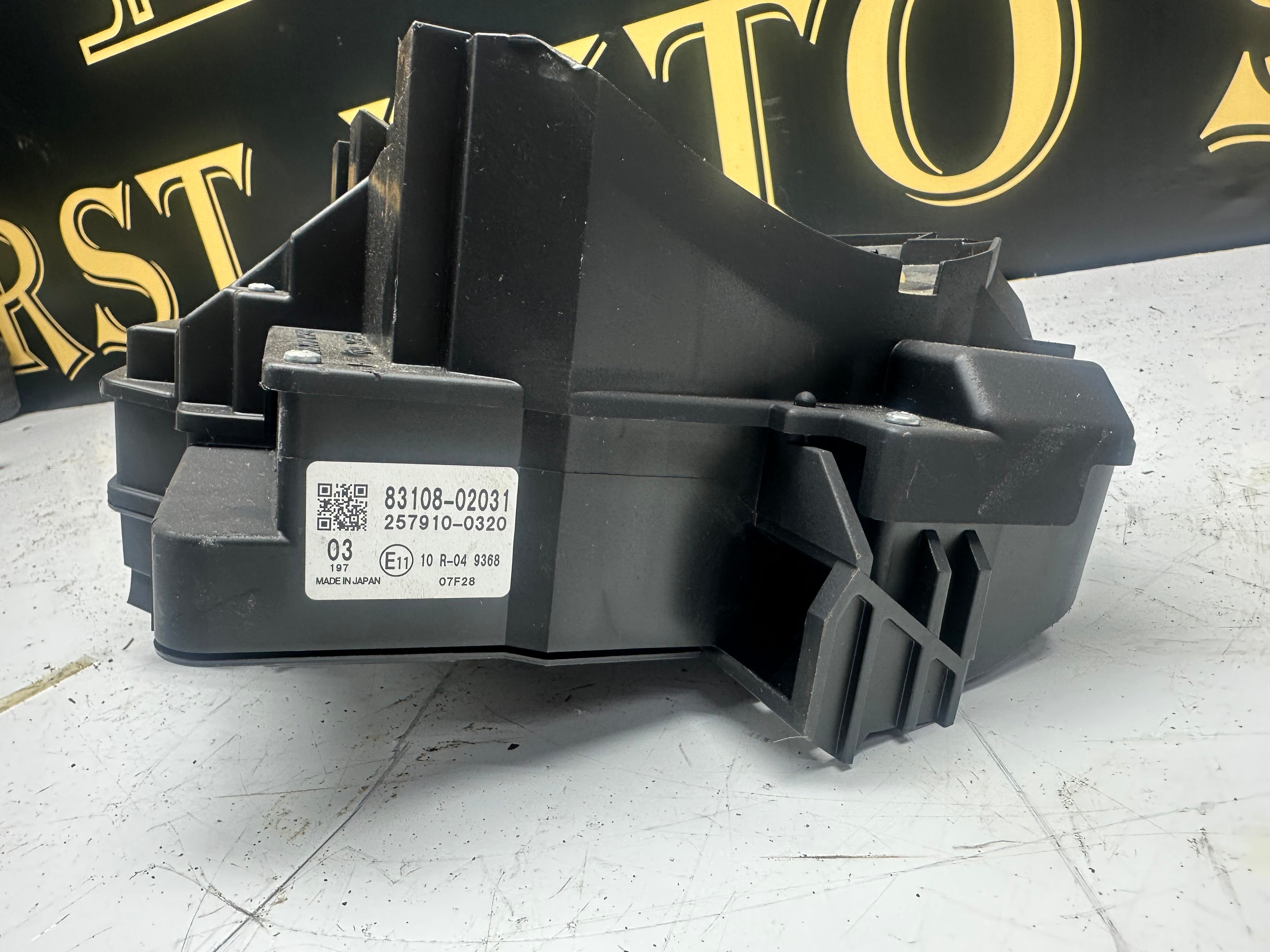 Toyota Corolla 2018-2024 Heads Up Display Projector (83108-02031) (257910-0320)