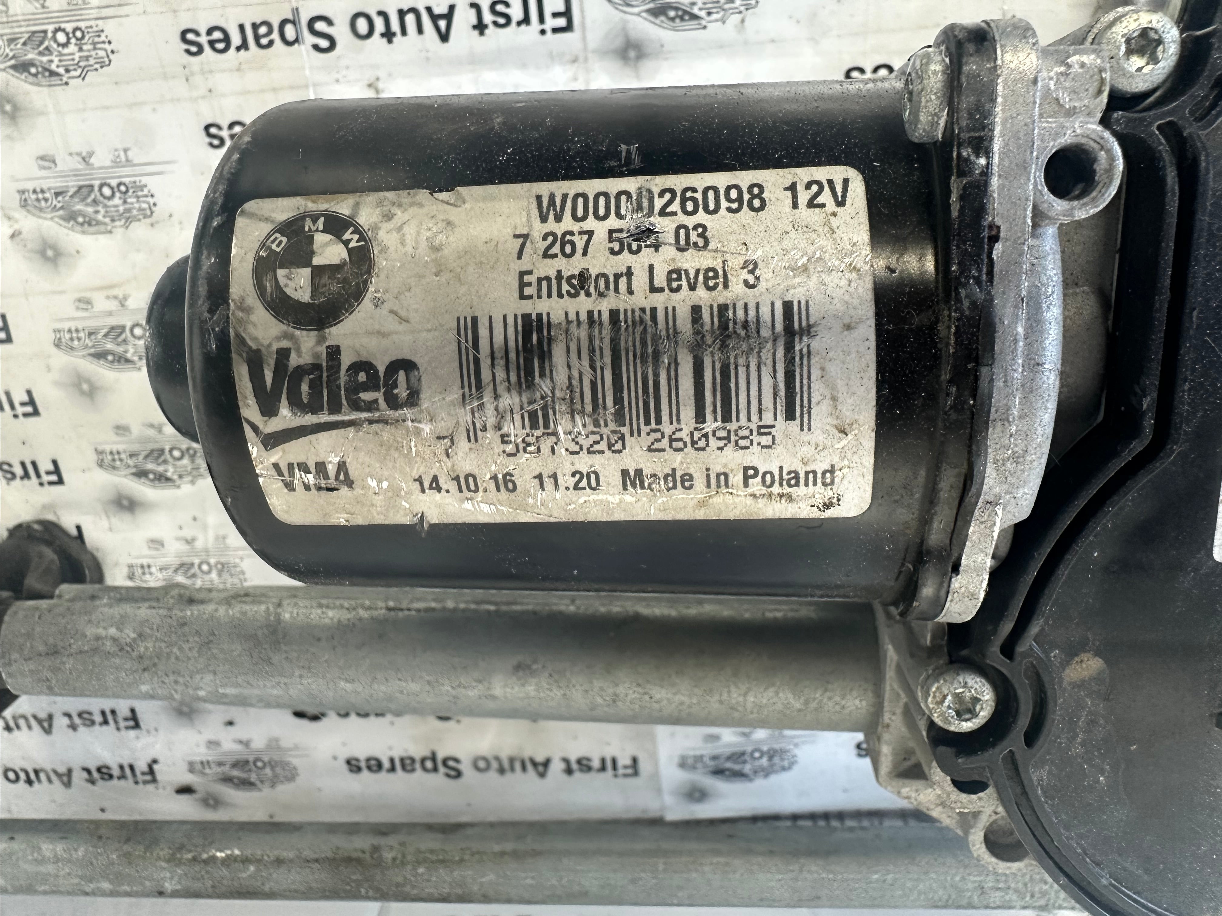 BMW 1 Series F20 Wiper Motor (726750403) (W000026098)