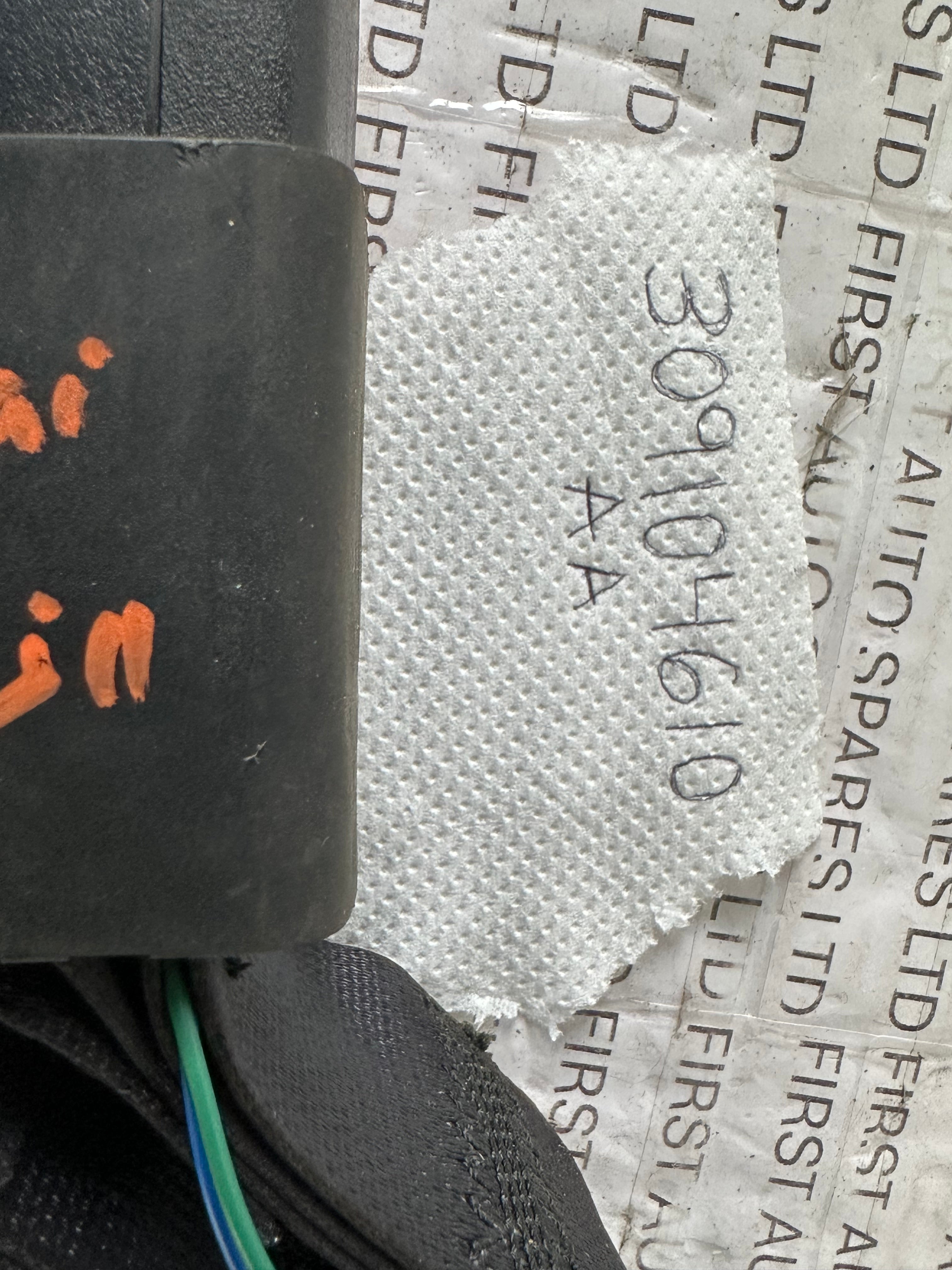 Toyota Aygo 2019 Seat Belt Buckle (309104610AA)