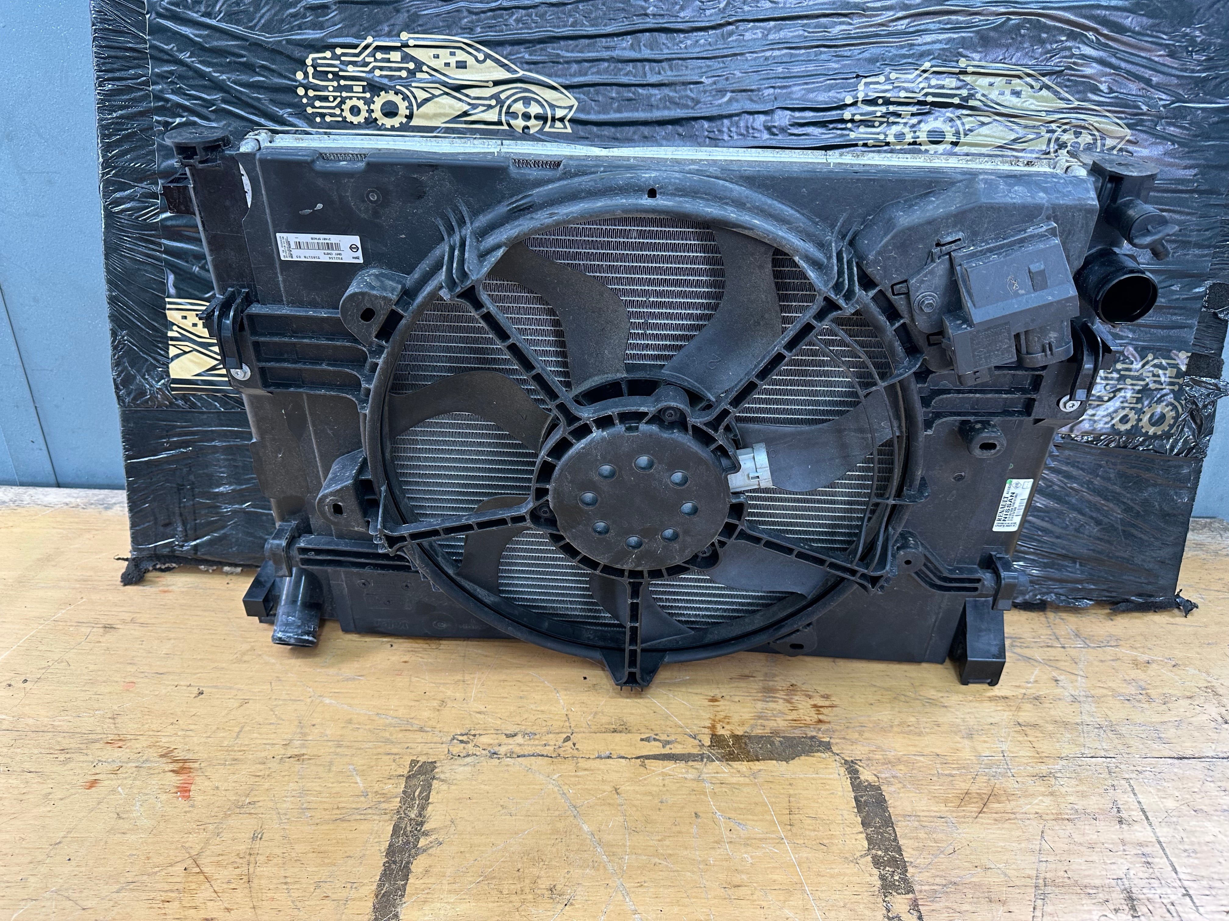 Nissan Micra K14 2017 MK5 5DR Hatch Radiator Pack (T18517B03) (FS2155)