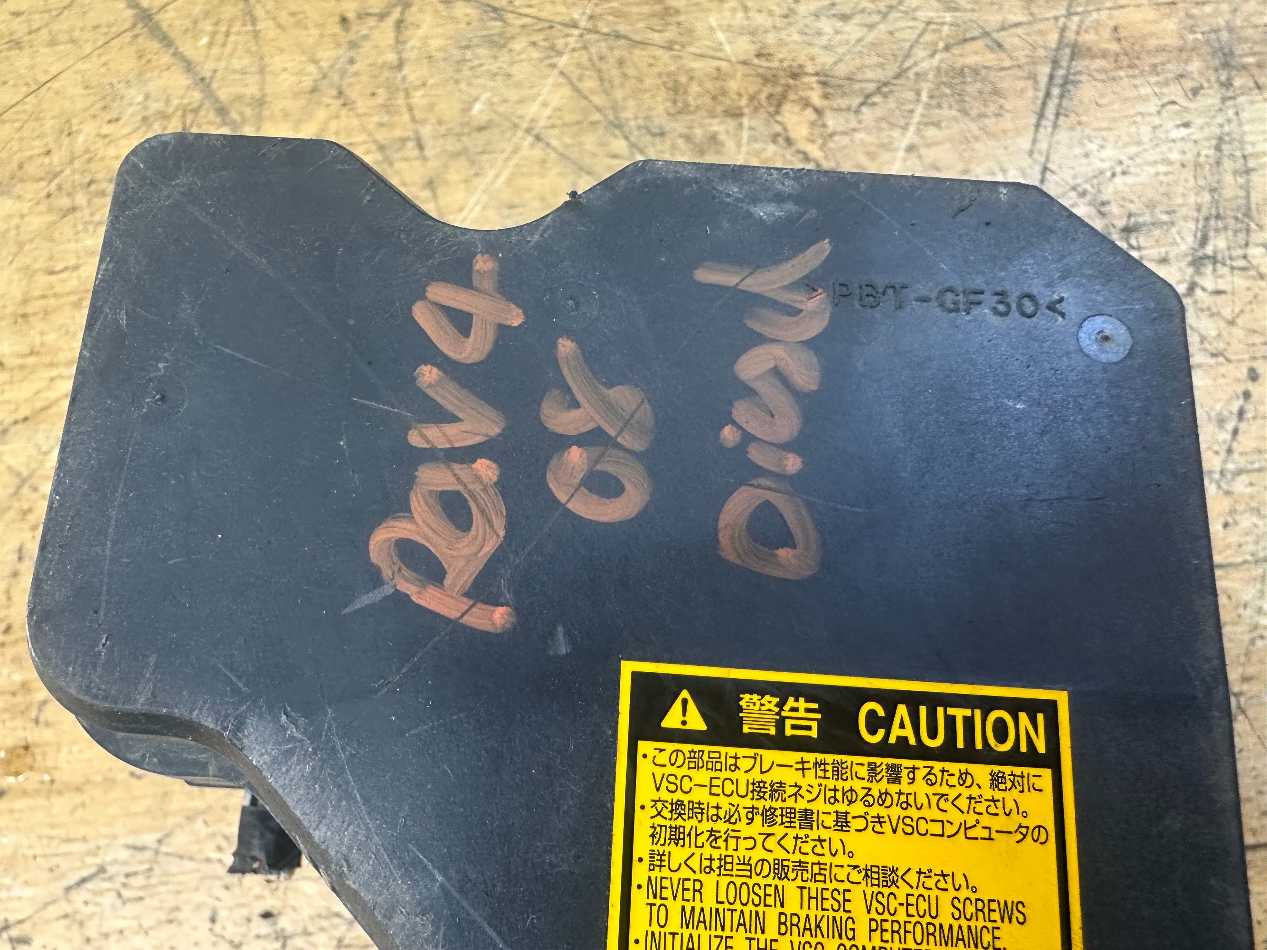 Toyota RAV4 2005-2010 2.2 Diesel Hydraulic ABS Brake Pump (44540-42100)