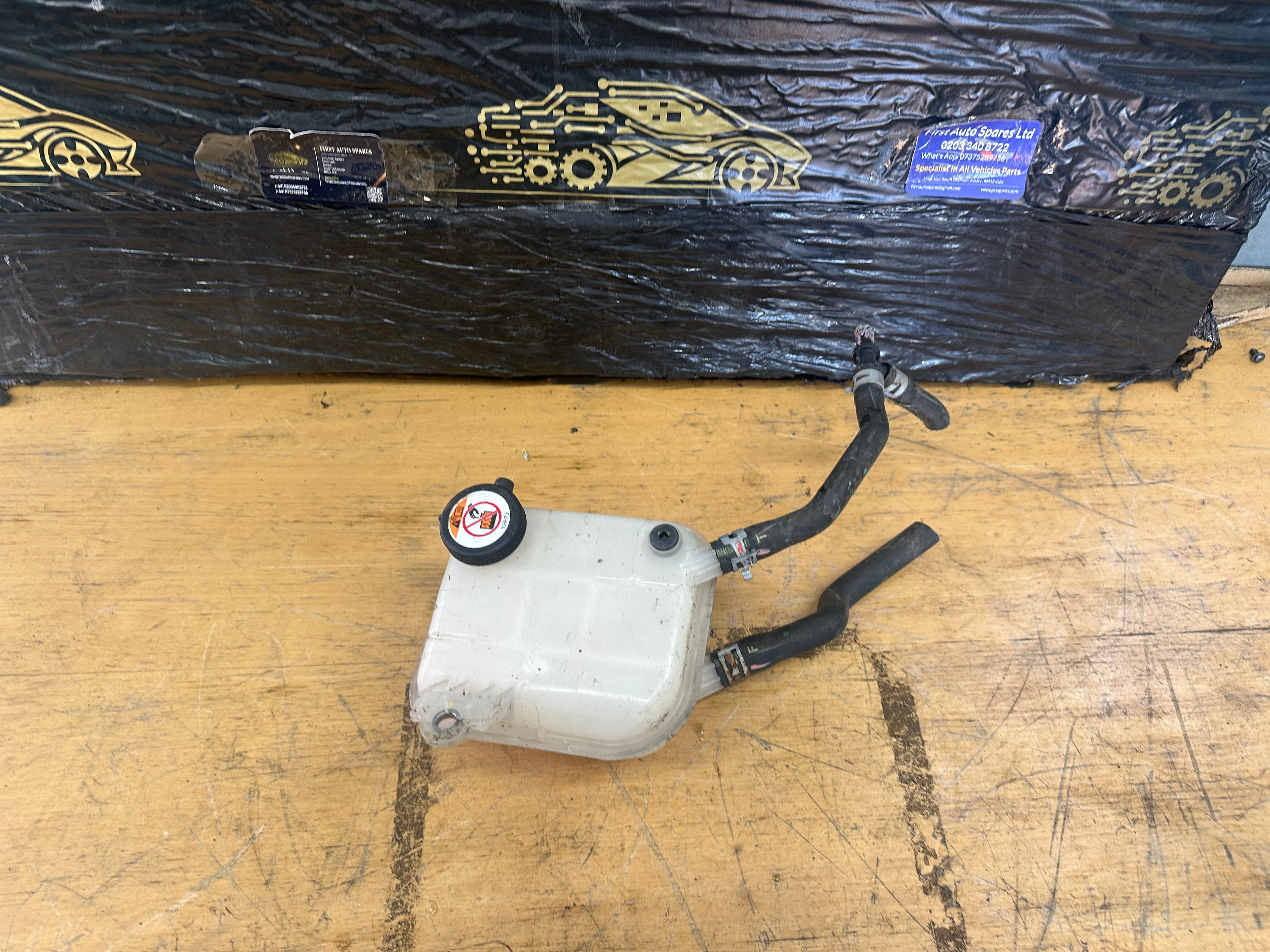 Toyota Corolla 2020 Coolant Bottle